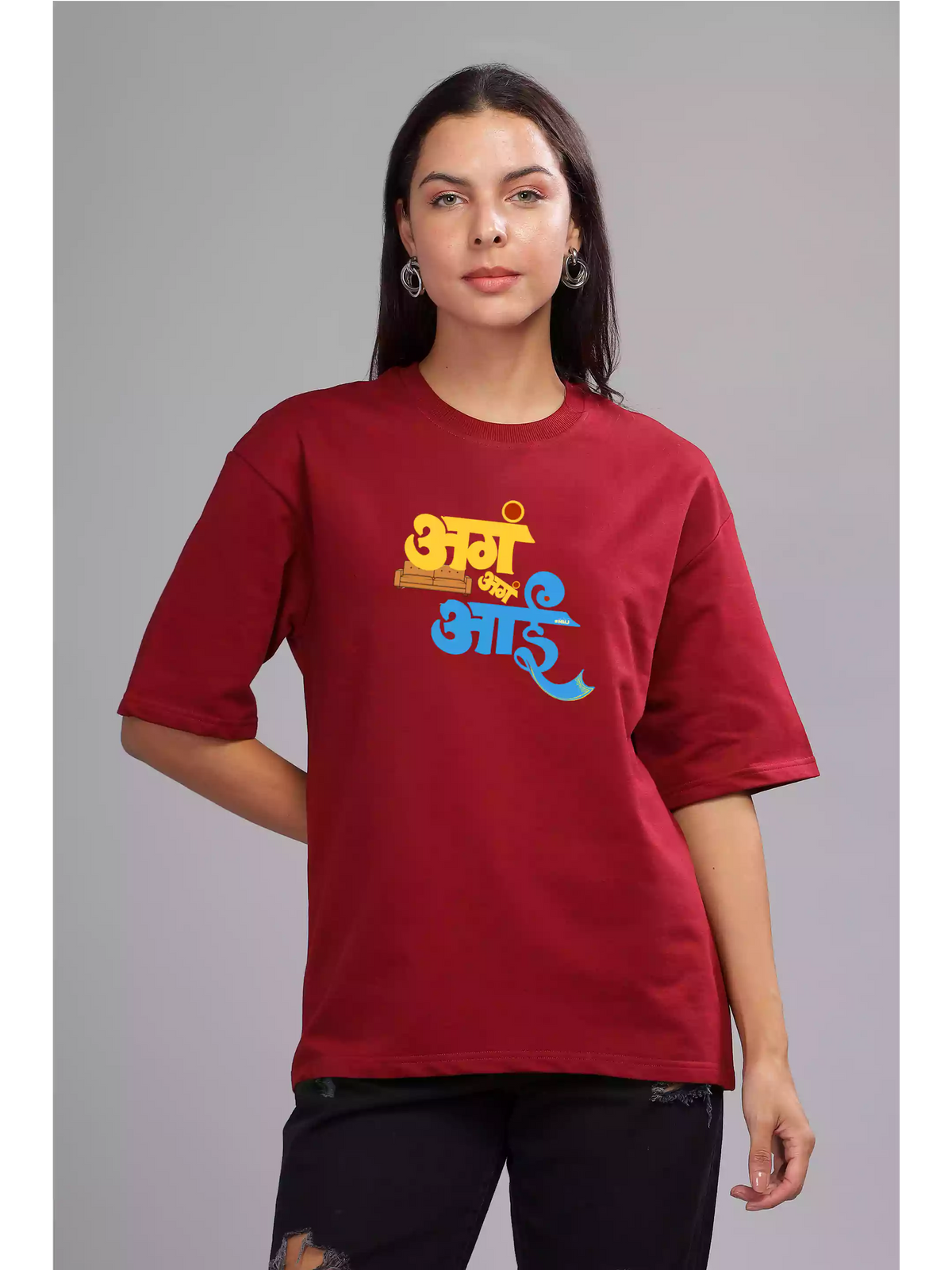 MHJ - Aga Aga Aai Unisex Graphic Printed OS Maroon T-Shirt