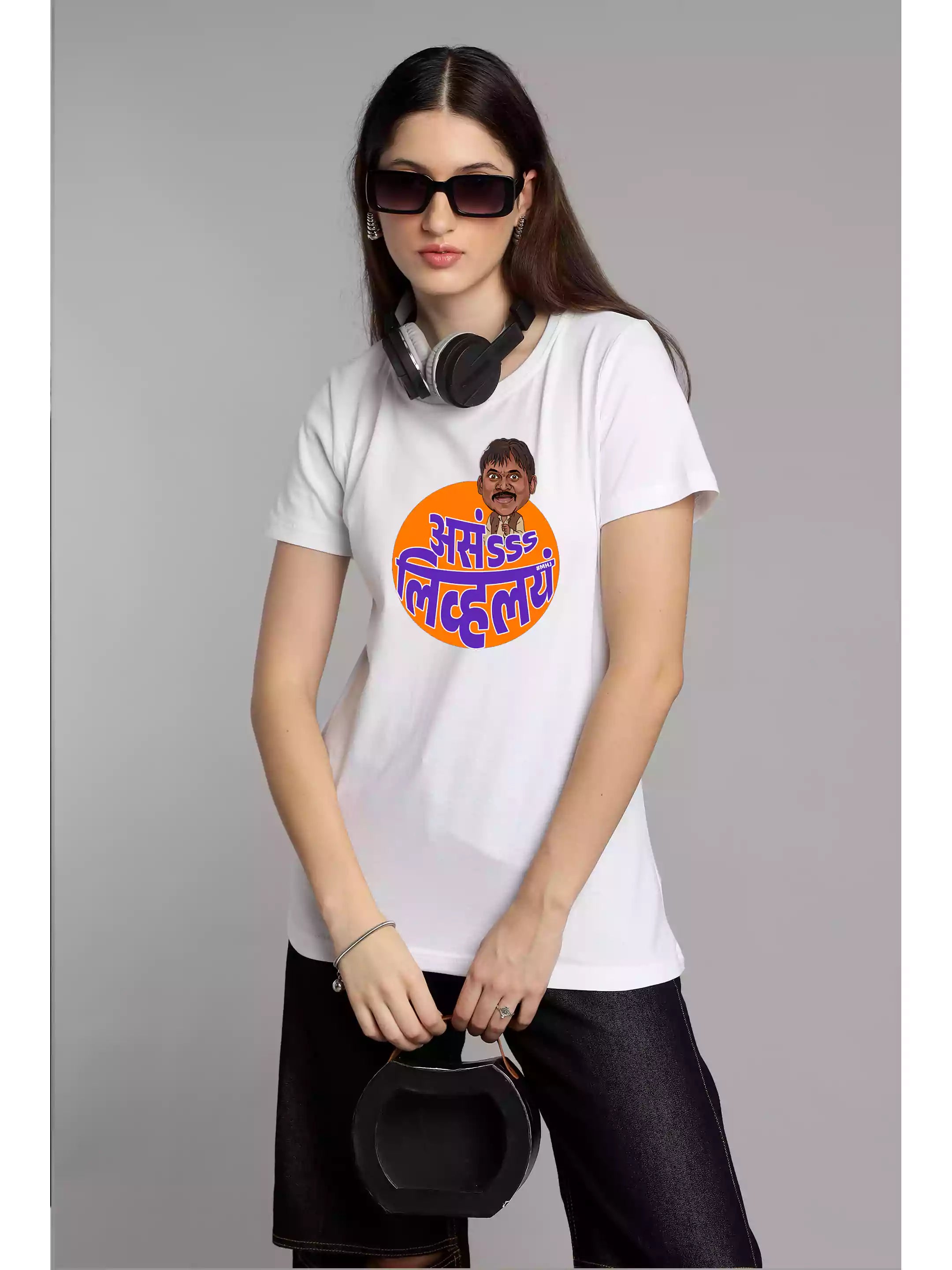 MHJ - Asa Livlay Unisex Graphic Printed RF White T-shirt