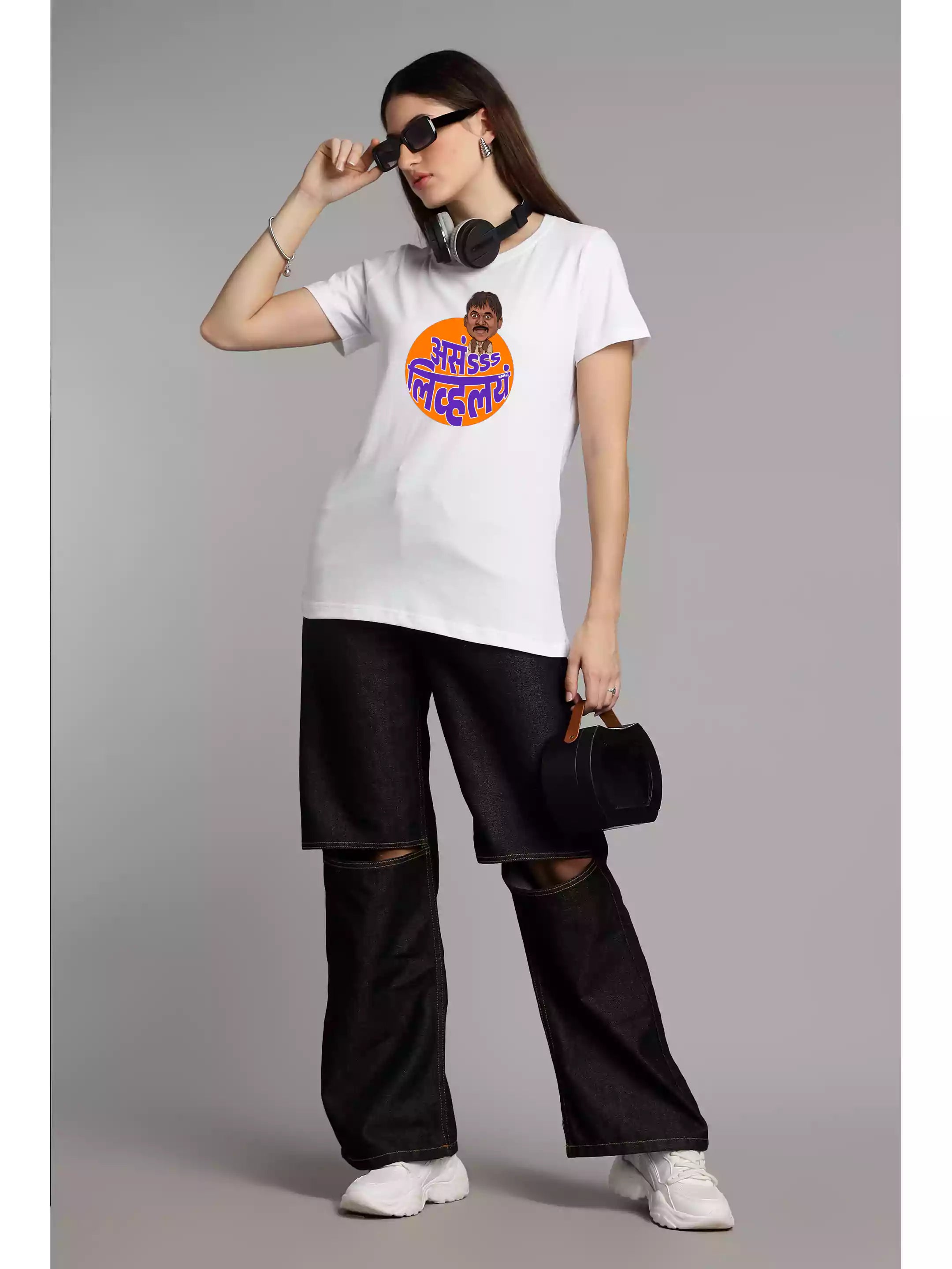 MHJ - Asa Livlay Unisex Graphic Printed RF White T-shirt