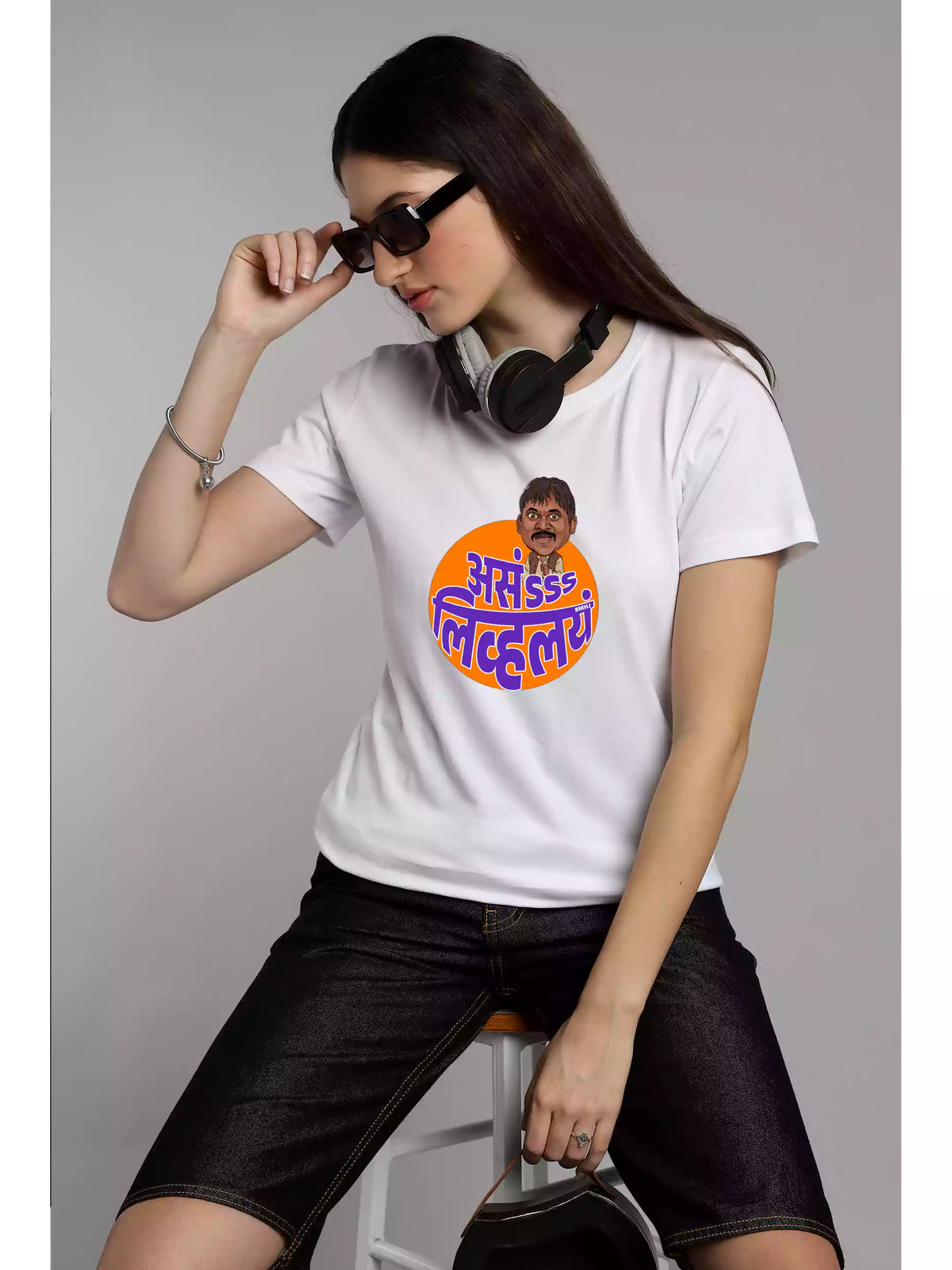 MHJ - Asa Livlay Unisex Graphic Printed RF White T-shirt