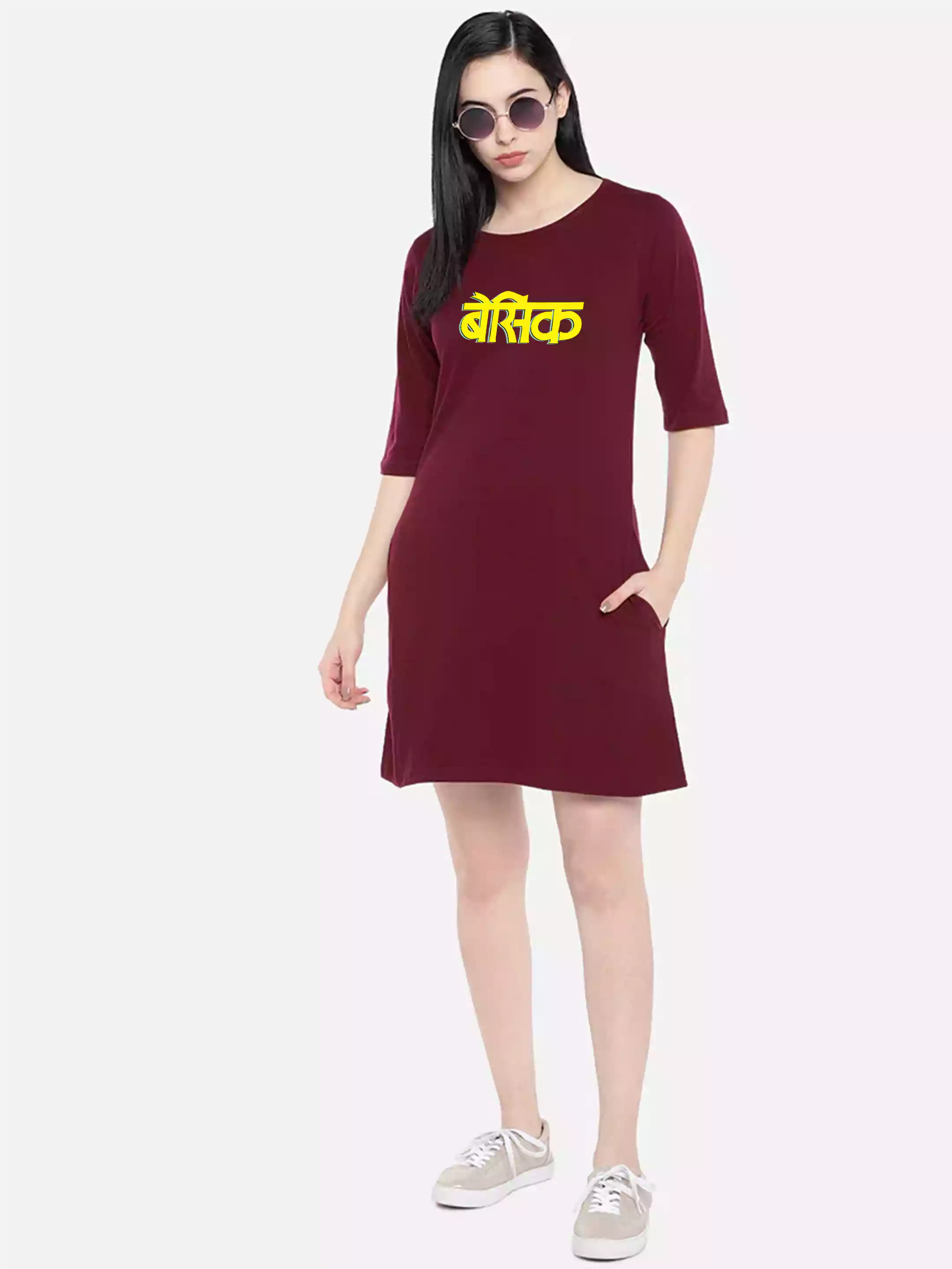 Basic design Maroon Sukhiaatma T-Shirt Dress