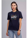 Bhatkanti NB - Sukhiaatma Unisex Marathi Graphic Printed T-shirt