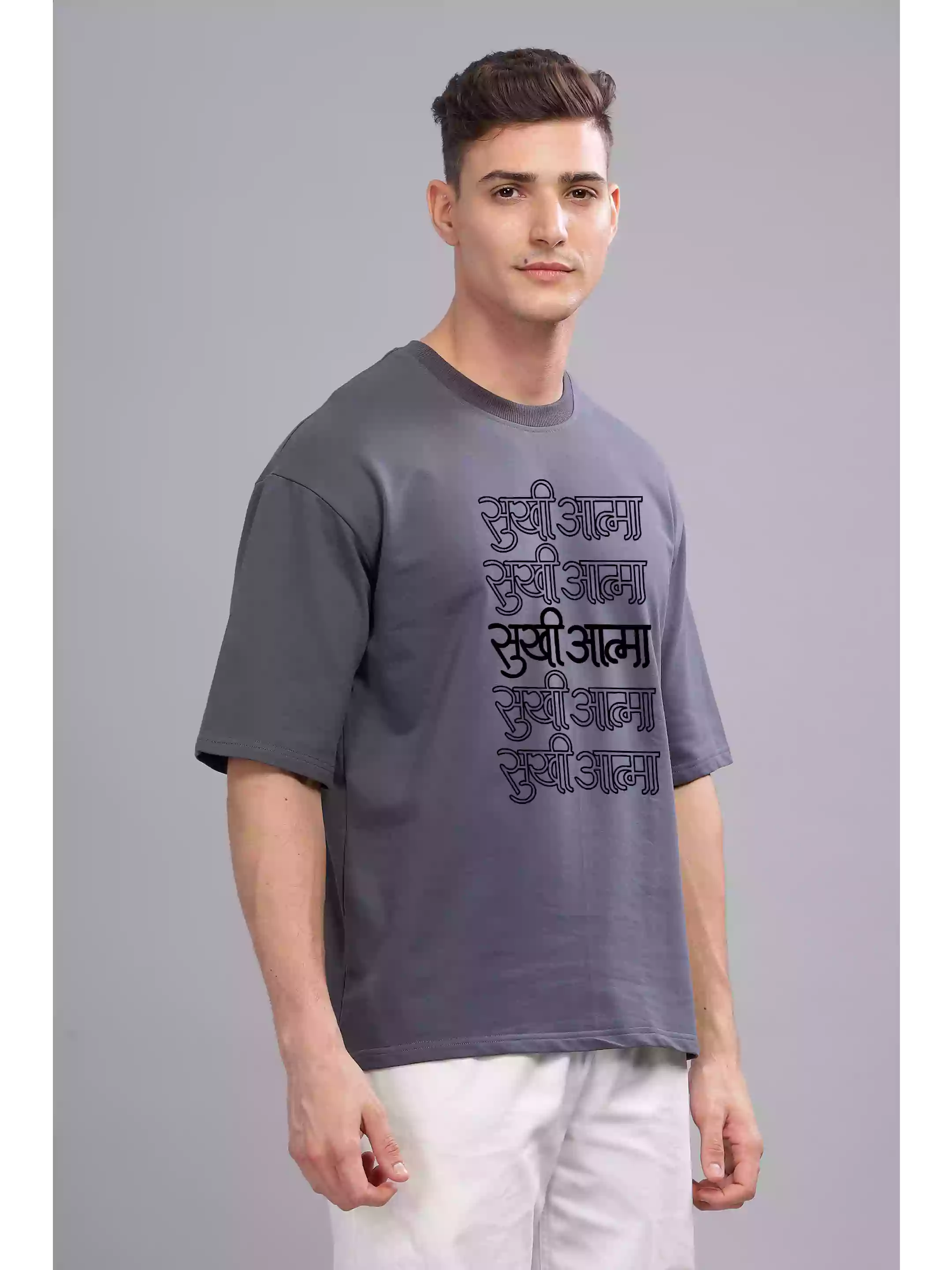 SA Original - Sukhiaatma Unisex Oversize Cement Grey T-shirt