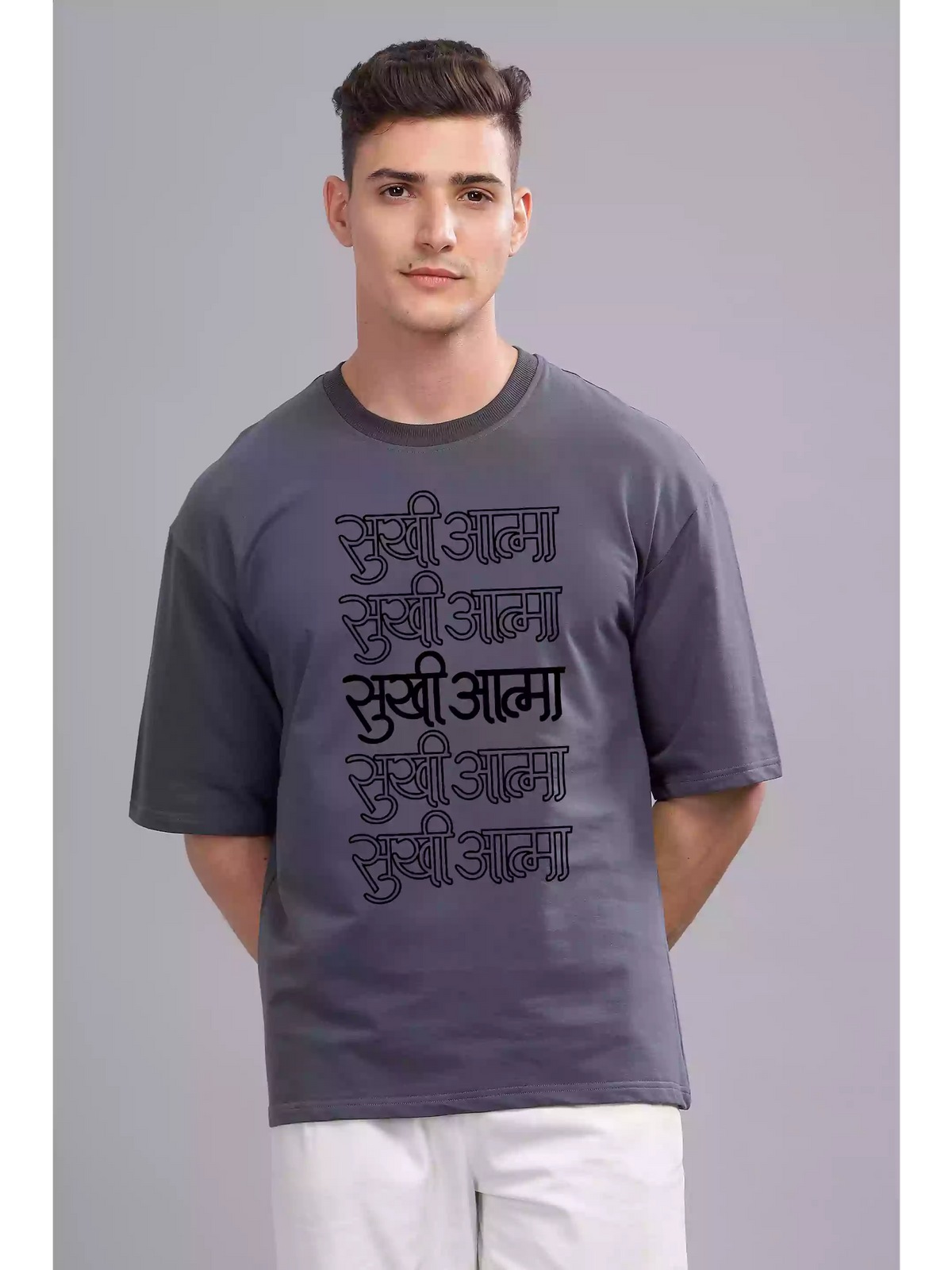 SA Original - Sukhiaatma Unisex Oversize Cement Grey T-shirt