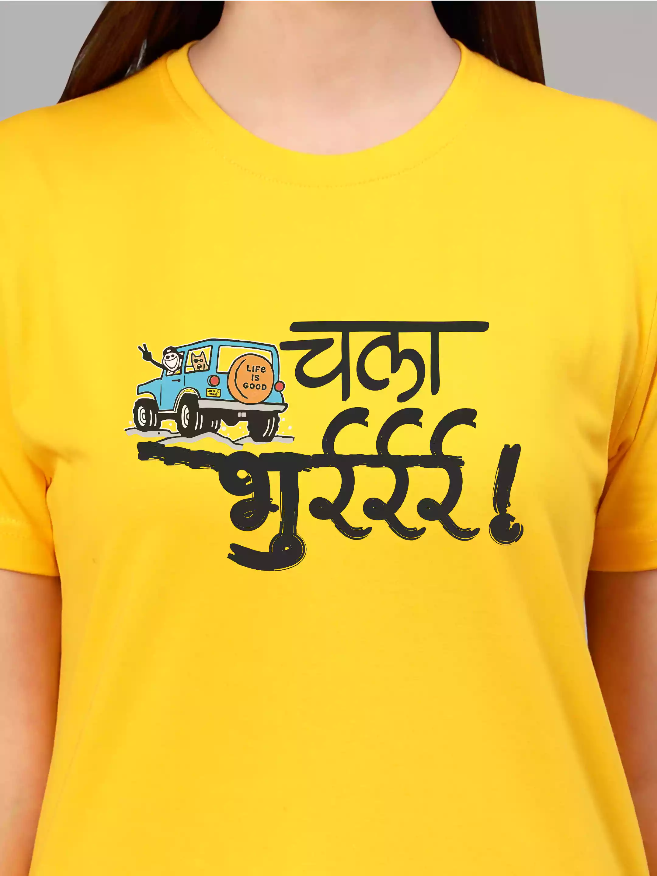 Chala Bhurr Yellow - Sukhiaatma Unisex Marathi Graphic Printed T-shirt