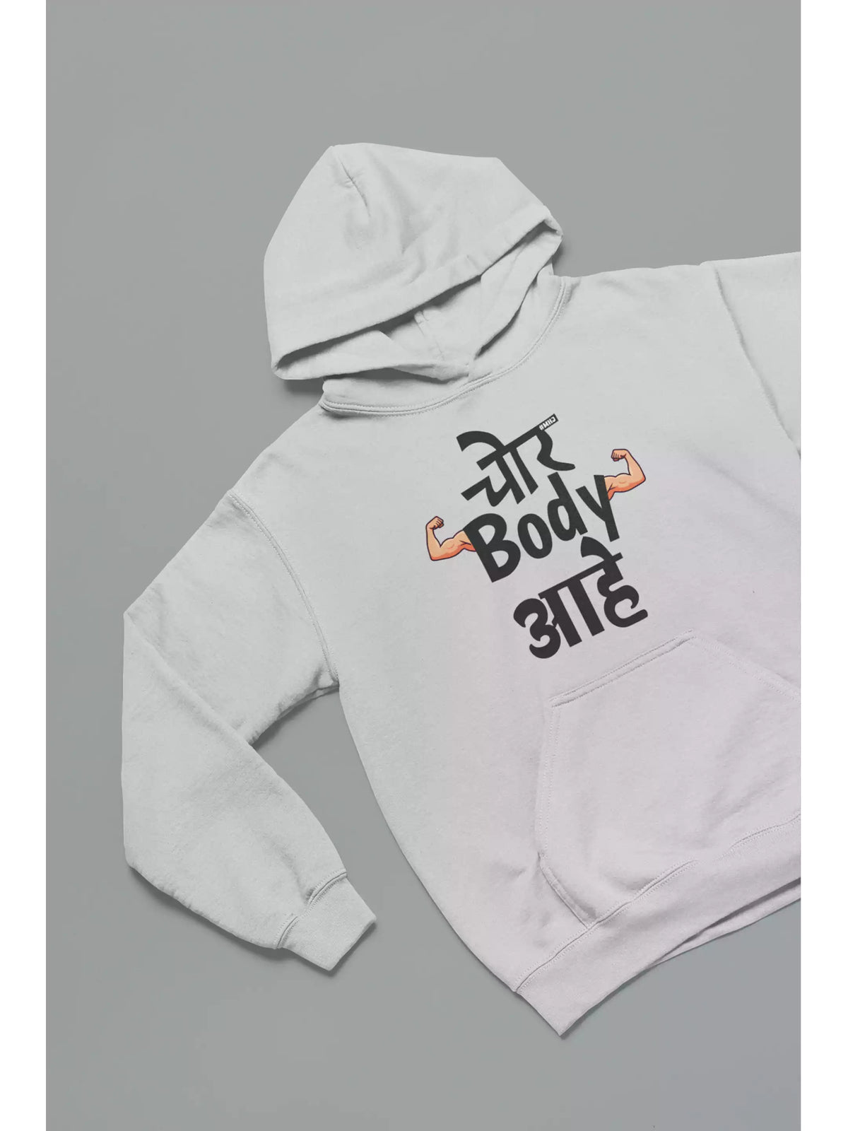 MHJ - Chor Body Unisex Graphic Printed Grey Hoodie