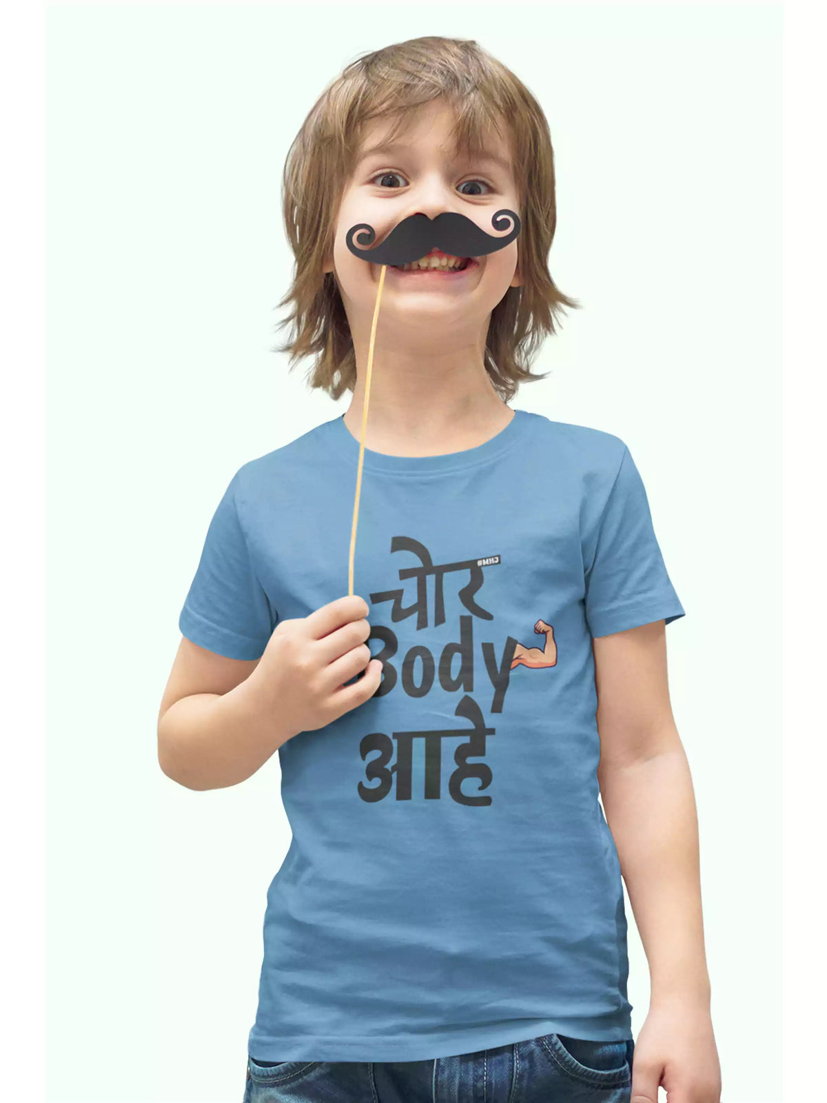 MHJ - Chor Body Kids Graphic Printed SB T-shirt