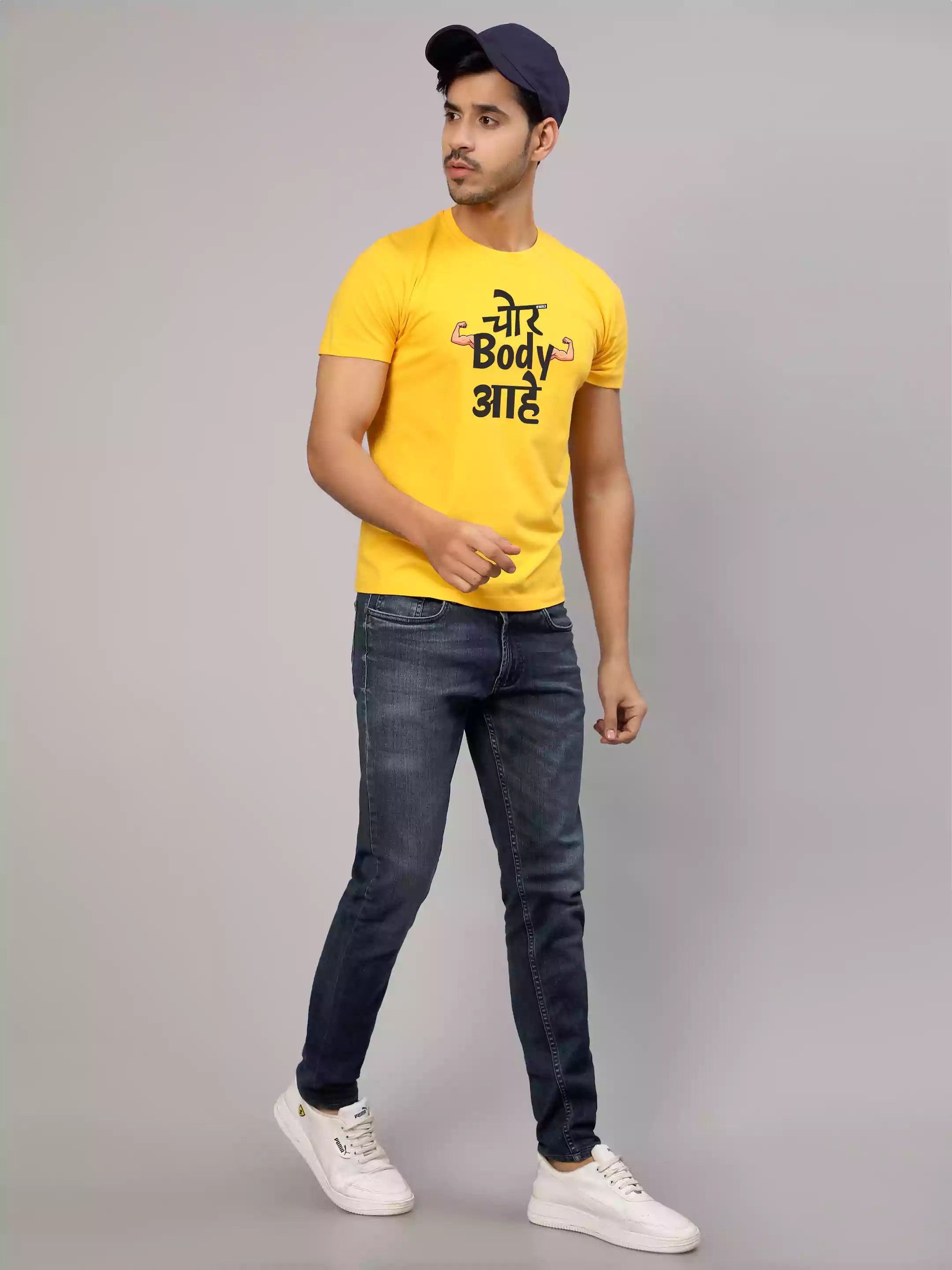 MHJ - Chor Body Aahe Unisex Graphic Printed RF Yellow T-shirt