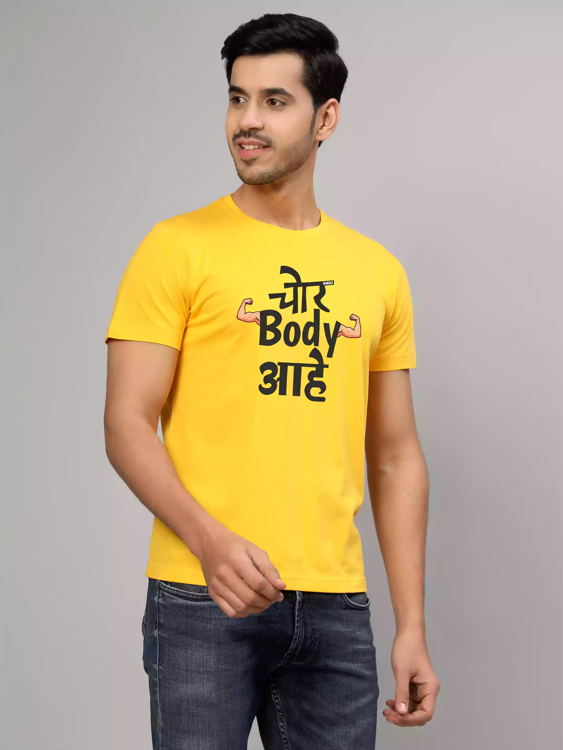 MHJ - Chor Body Aahe Unisex Graphic Printed RF Yellow T-shirt