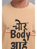 MHJ -Chor Body aahe Unisex Graphic Printed OS White T-Shirt