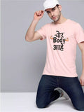 MHJ - Chor Body Unisex Graphic Printed RF Peach  T-shirt