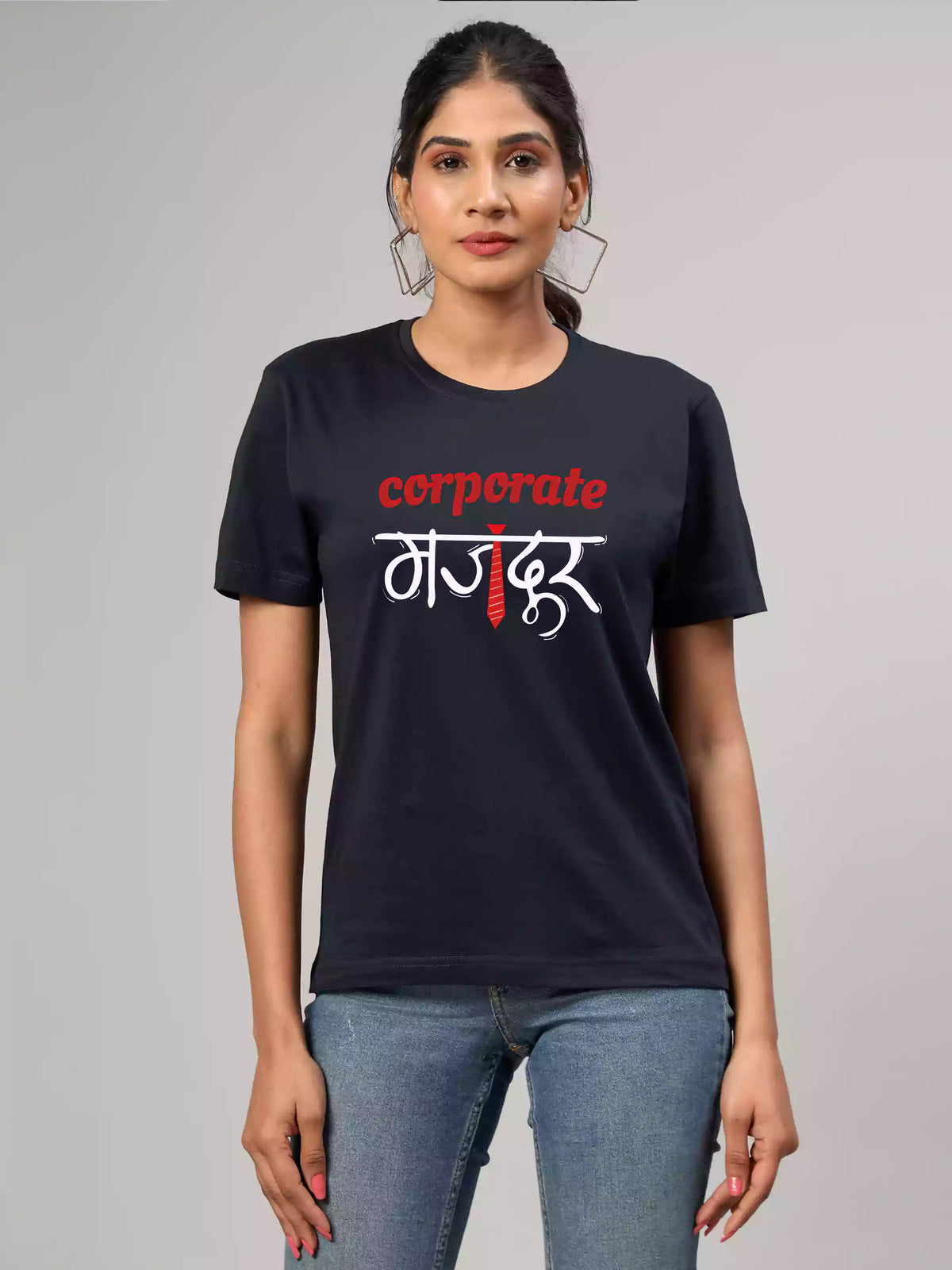 Corporate majdoor - Sukhiaatma Unisex Graphic Printed T-shirt