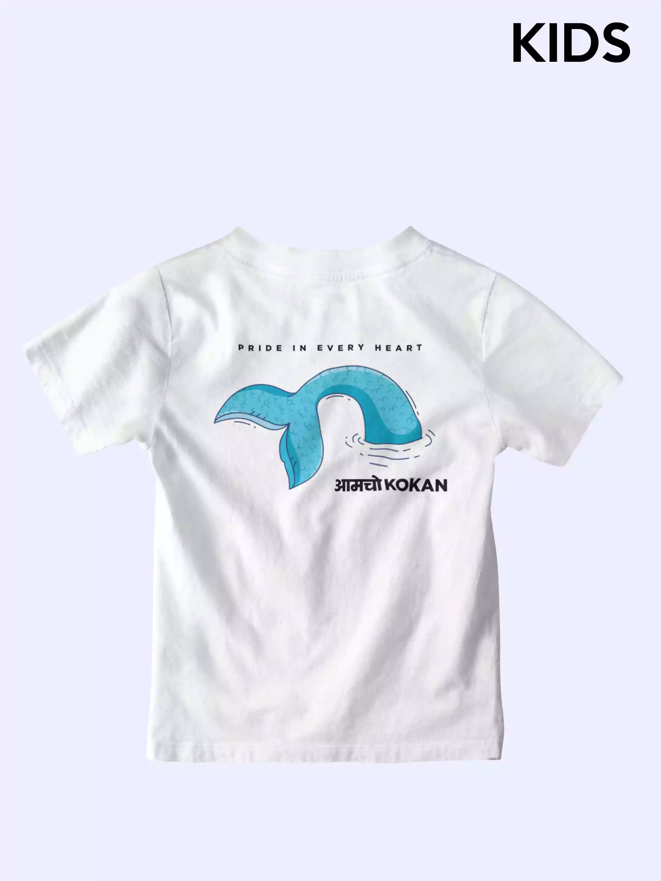 Dashavatar Matsya - Dashavatar Official Merchandise Graphic Printed Kids T-Shirt