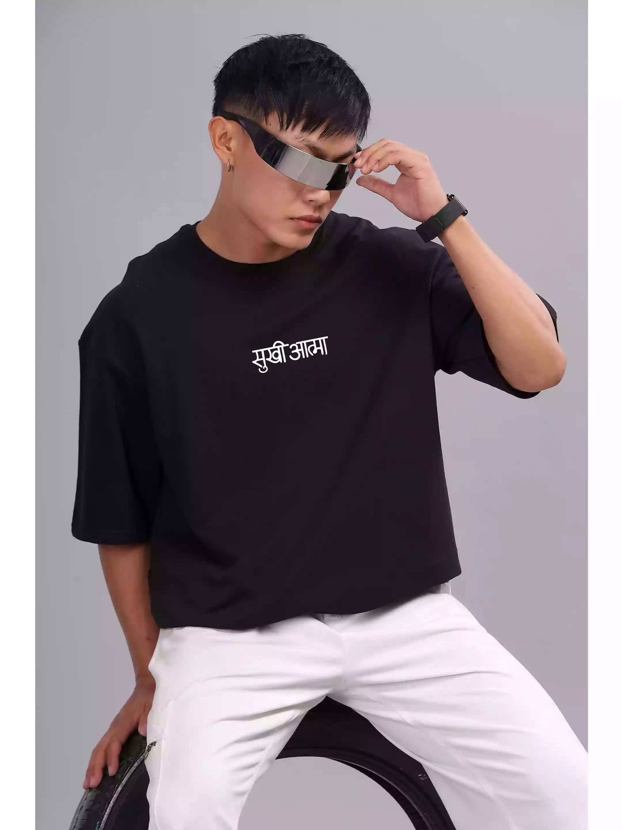 Erroe 404 - Sukhiaatma Unisex Oversize Black T-shirt