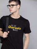 Gharwalo ke Rules - Sukhiaatma Unisex Graphic Printed Black T-shirt