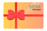 Sukhiaatma Gift Card