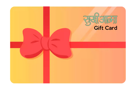 Sukhiaatma Gift Card