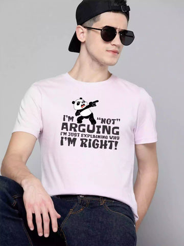 Im right - Sukhiaatma Unisex Graphic Printed T-shirt