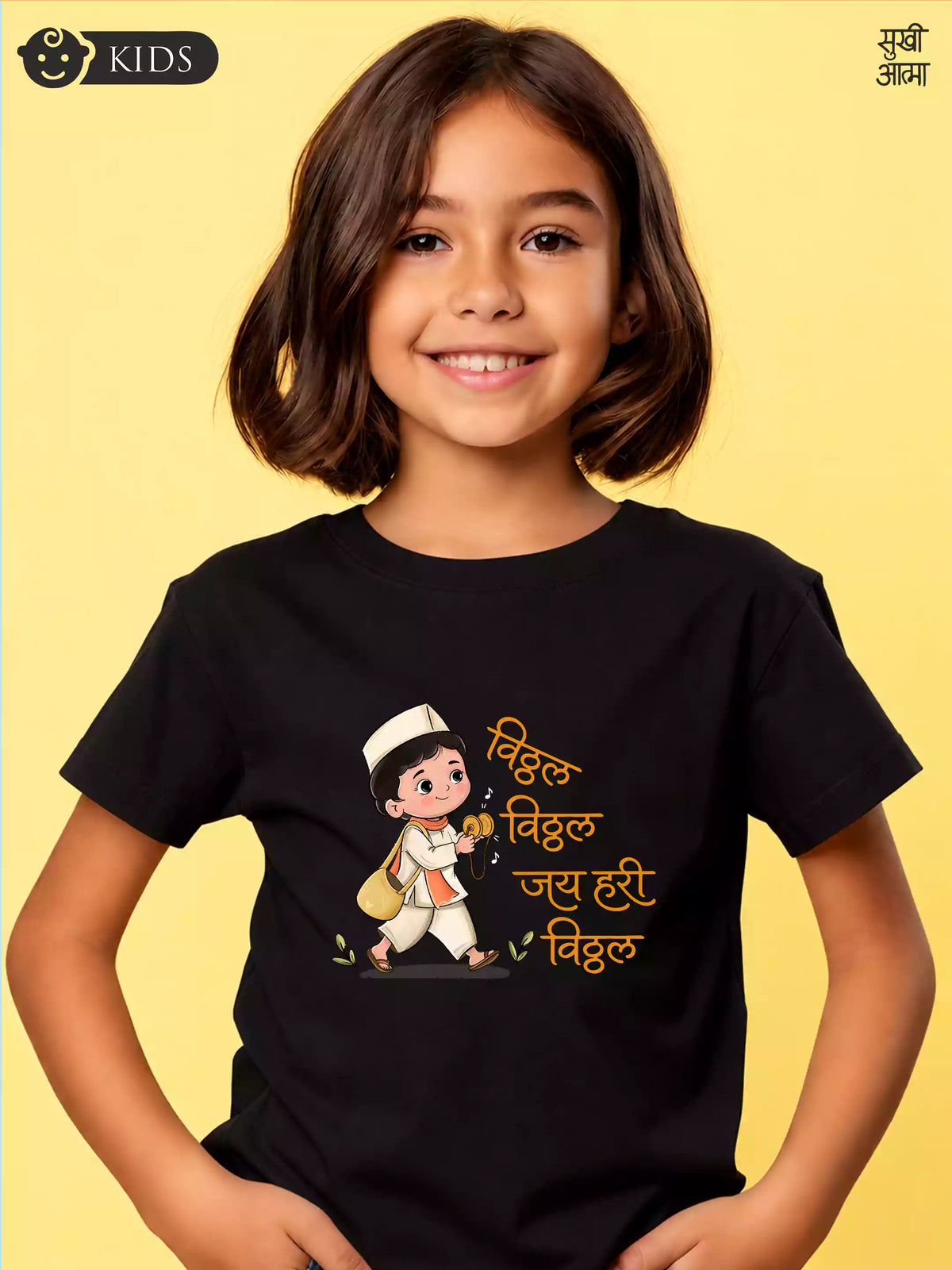 Jai Hari -Black- Sukhiaatma Wari/वारी  T-shirt