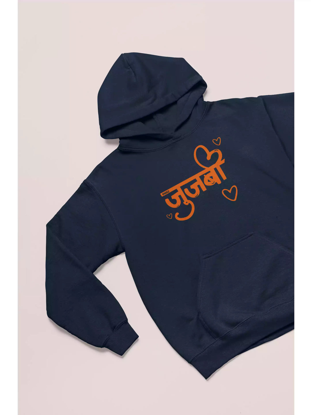 MHJ - Jujabi Unisex Graphic Printed NB Hoodie