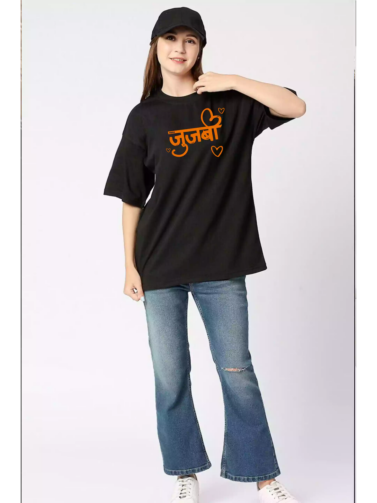 MHJ - Jujabi Unisex Graphic Printed OS Black T-Shirt