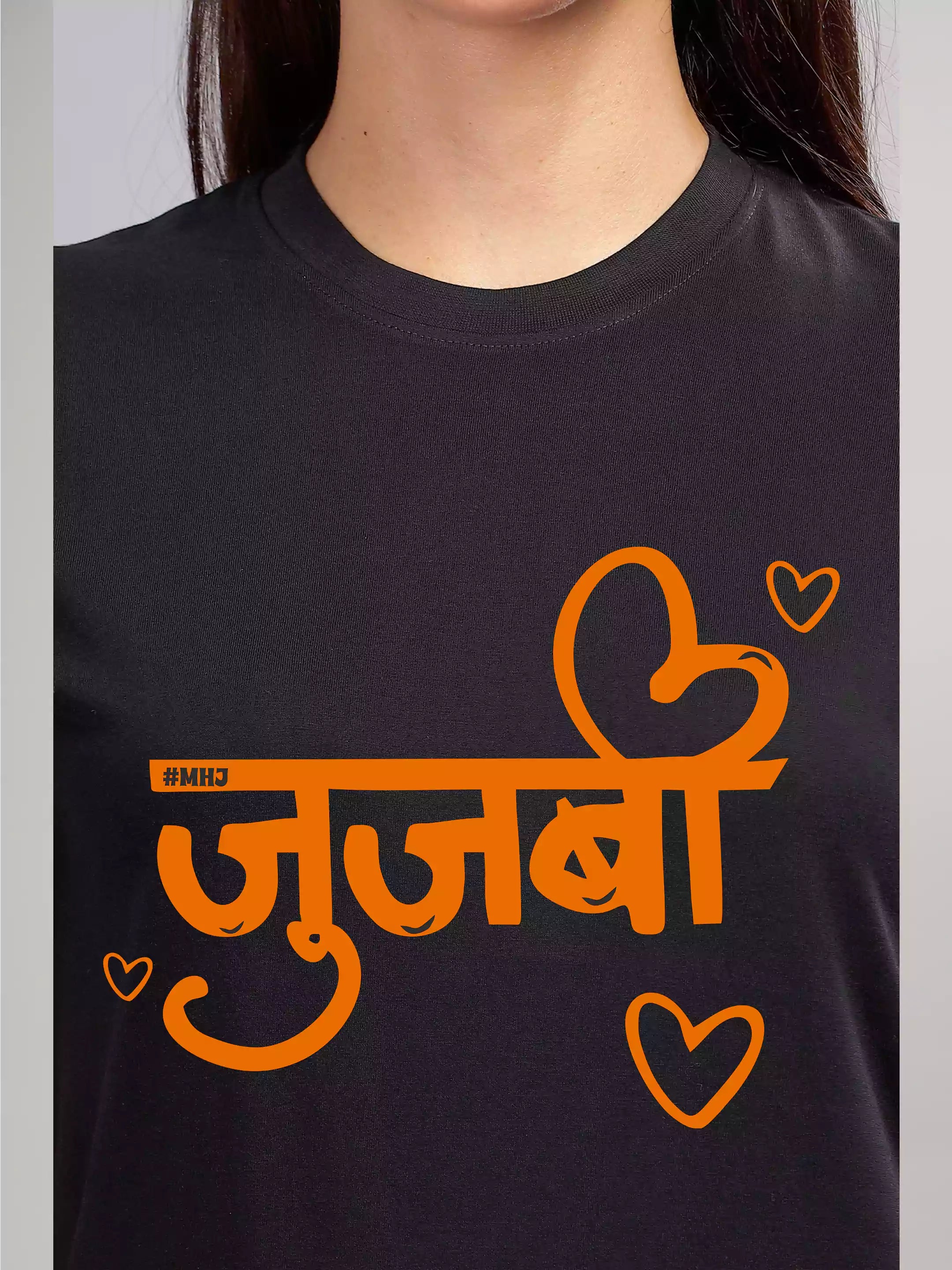 MHJ - Jujabi Unisex Graphic Printed RF Black T-shirt