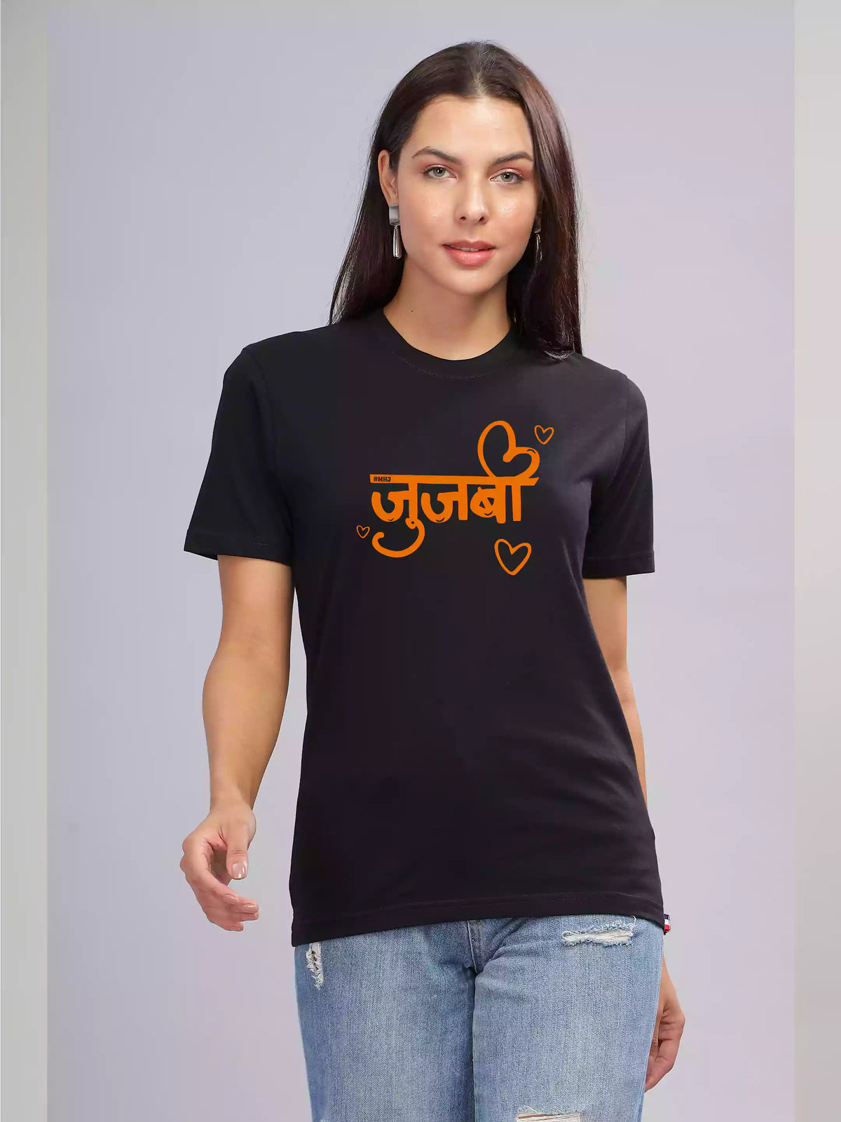 MHJ - Jujabi Unisex Graphic Printed RF Black T-shirt