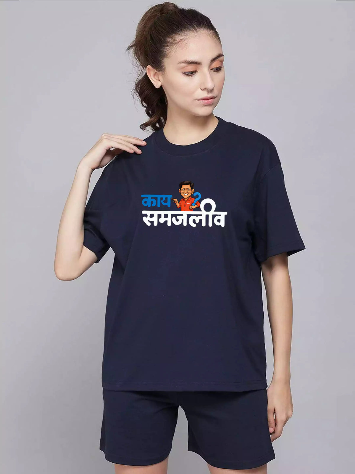 MHJ -Kai Samjliv Unisex Oversized NB Co-ord