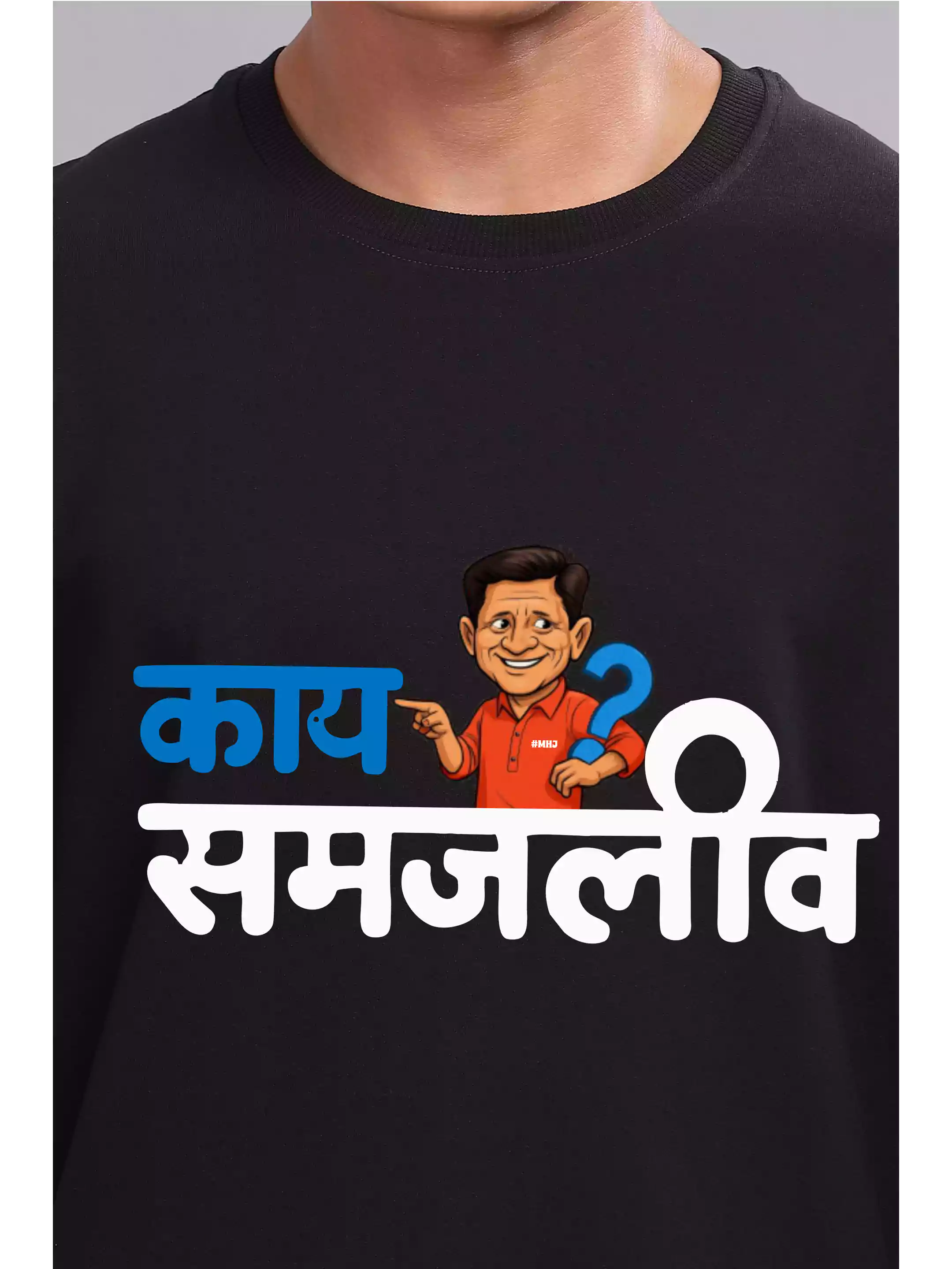 MHJ - Kai Samjliv Unisex Graphic Printed OS Black T-Shirt