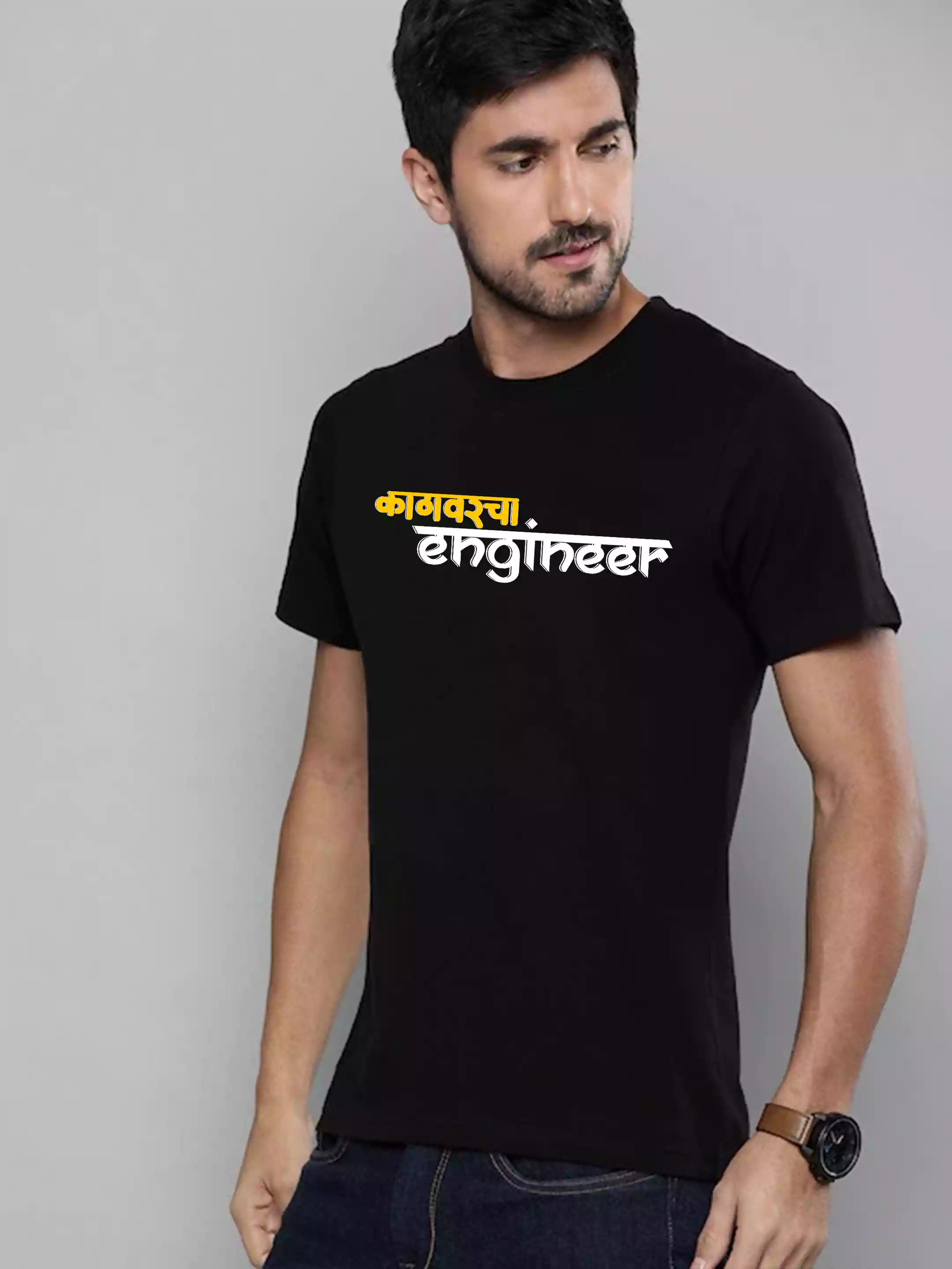 Kathavarcha - Sukhiaatma Unisex Marathi Graphic Printed Black T-shirt