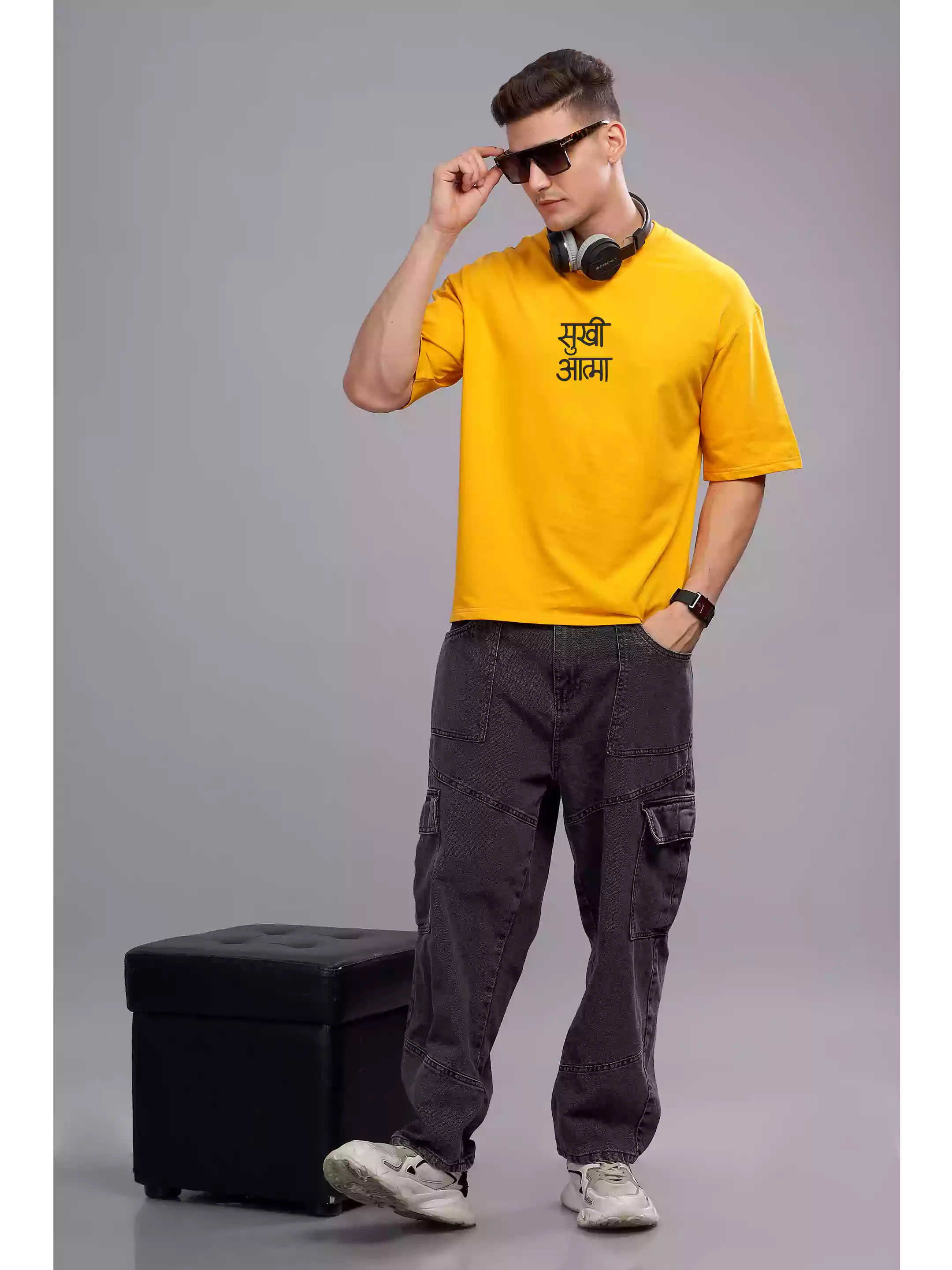 Local - Sukhiaatma Unisex Oversize Yellow T-shirt