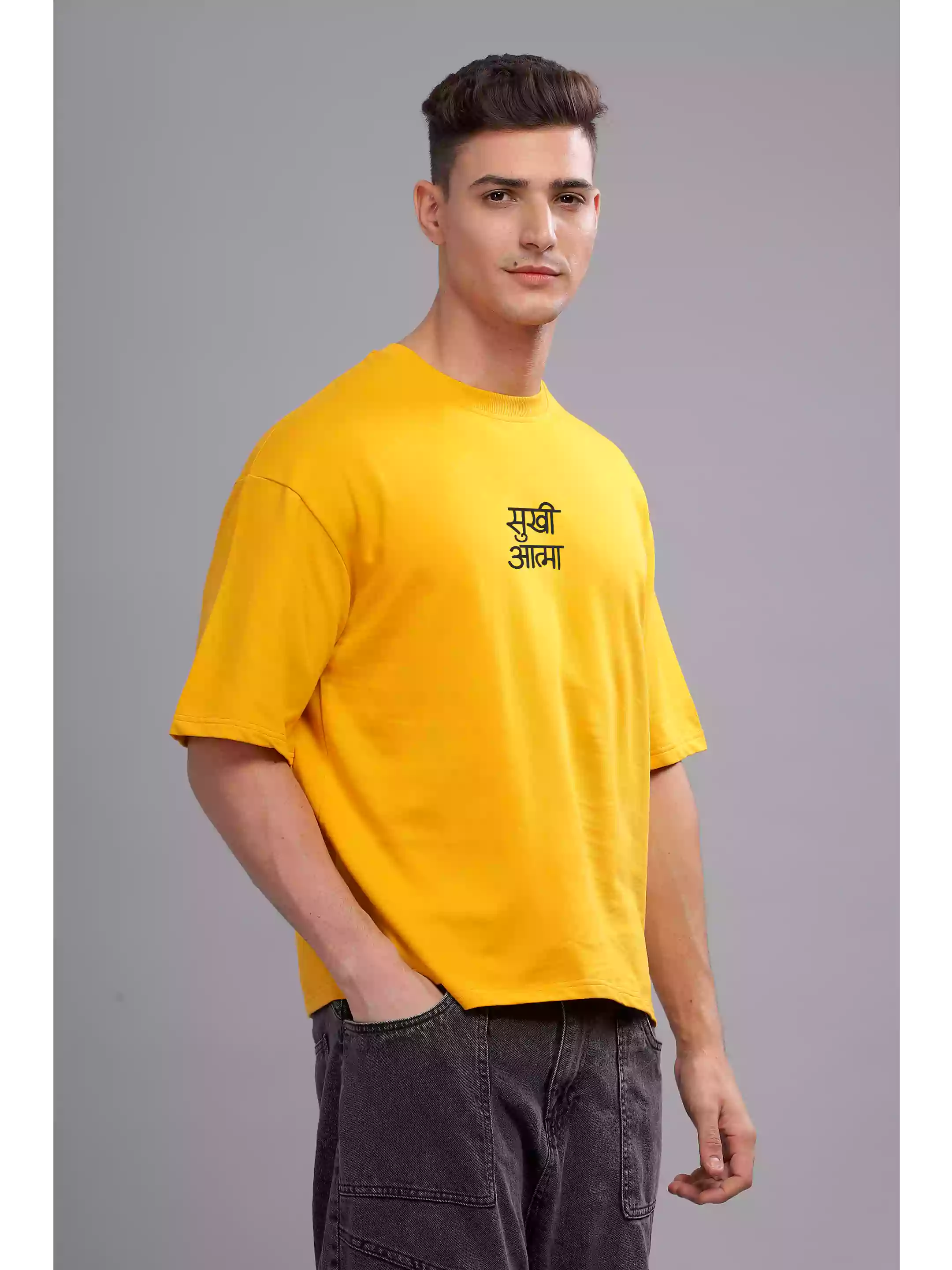 Local - Sukhiaatma Unisex Oversize Yellow T-shirt