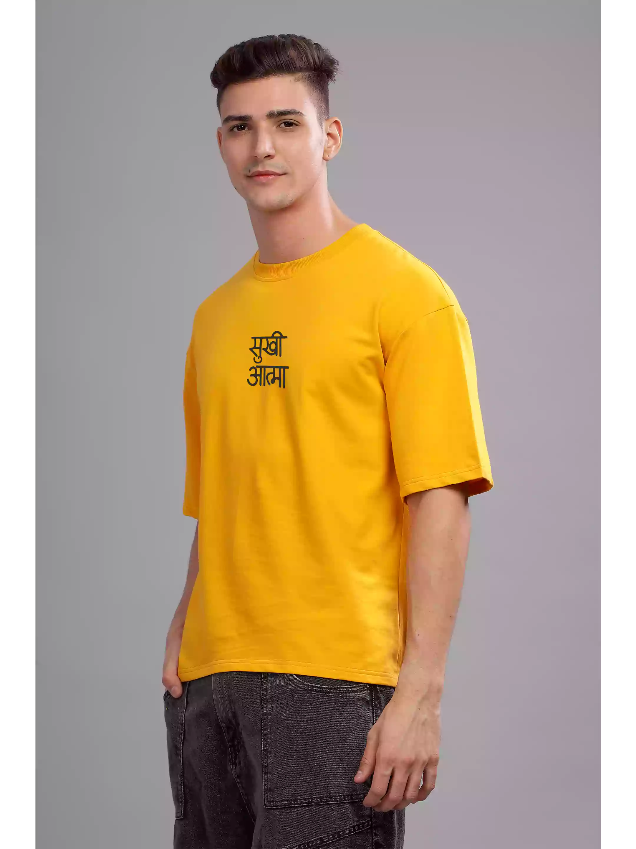 Local - Sukhiaatma Unisex Oversize Yellow T-shirt