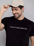 Louvre - Sukhiaatma Unisex Graphic Printed Black T-shirt