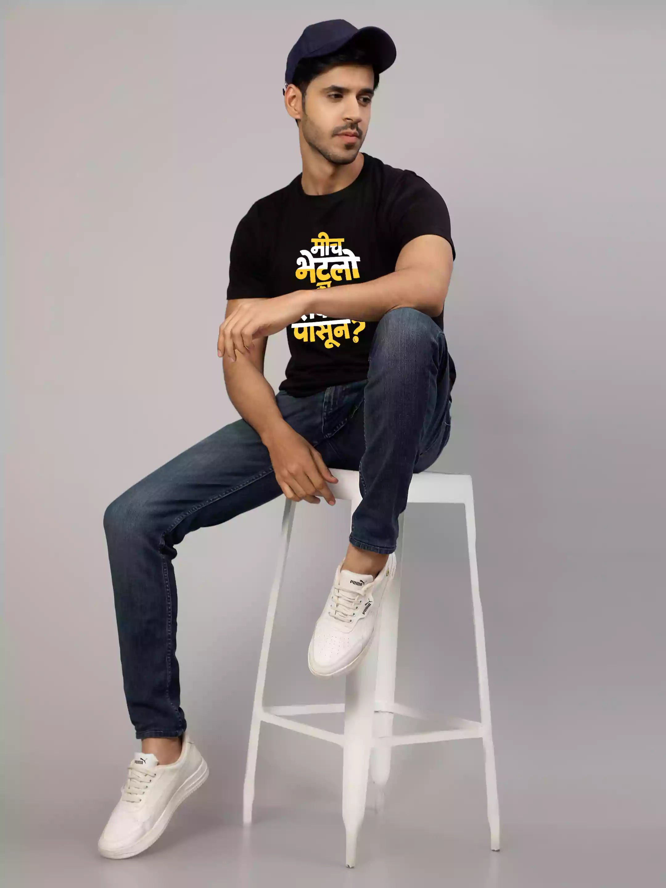 Bhetlo ka - Sukhiaatma Unisex Marathi Graphic Printed T-shirt