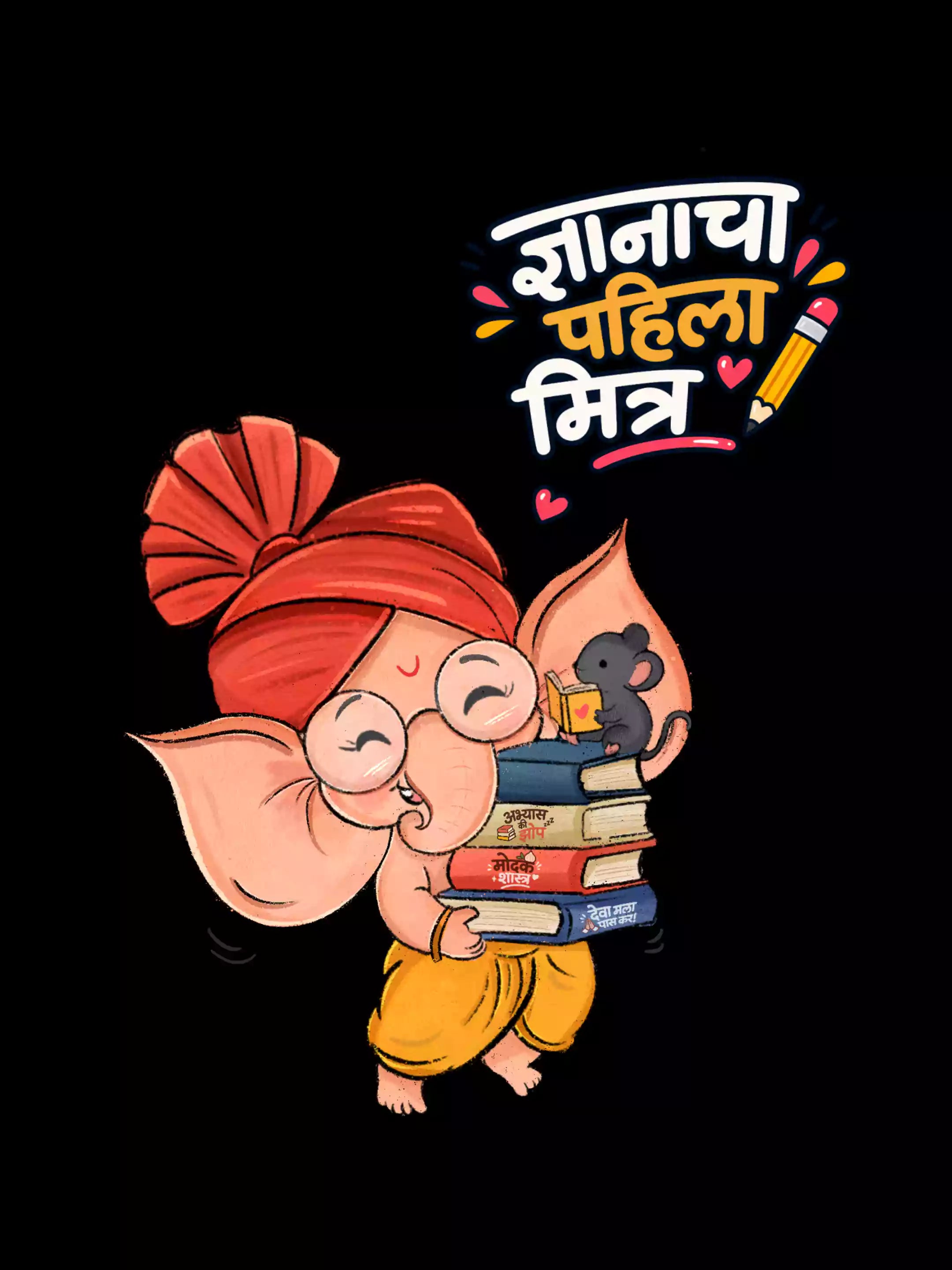 Mitra - Black - Sukhiaatma Ganpati T-shirt
