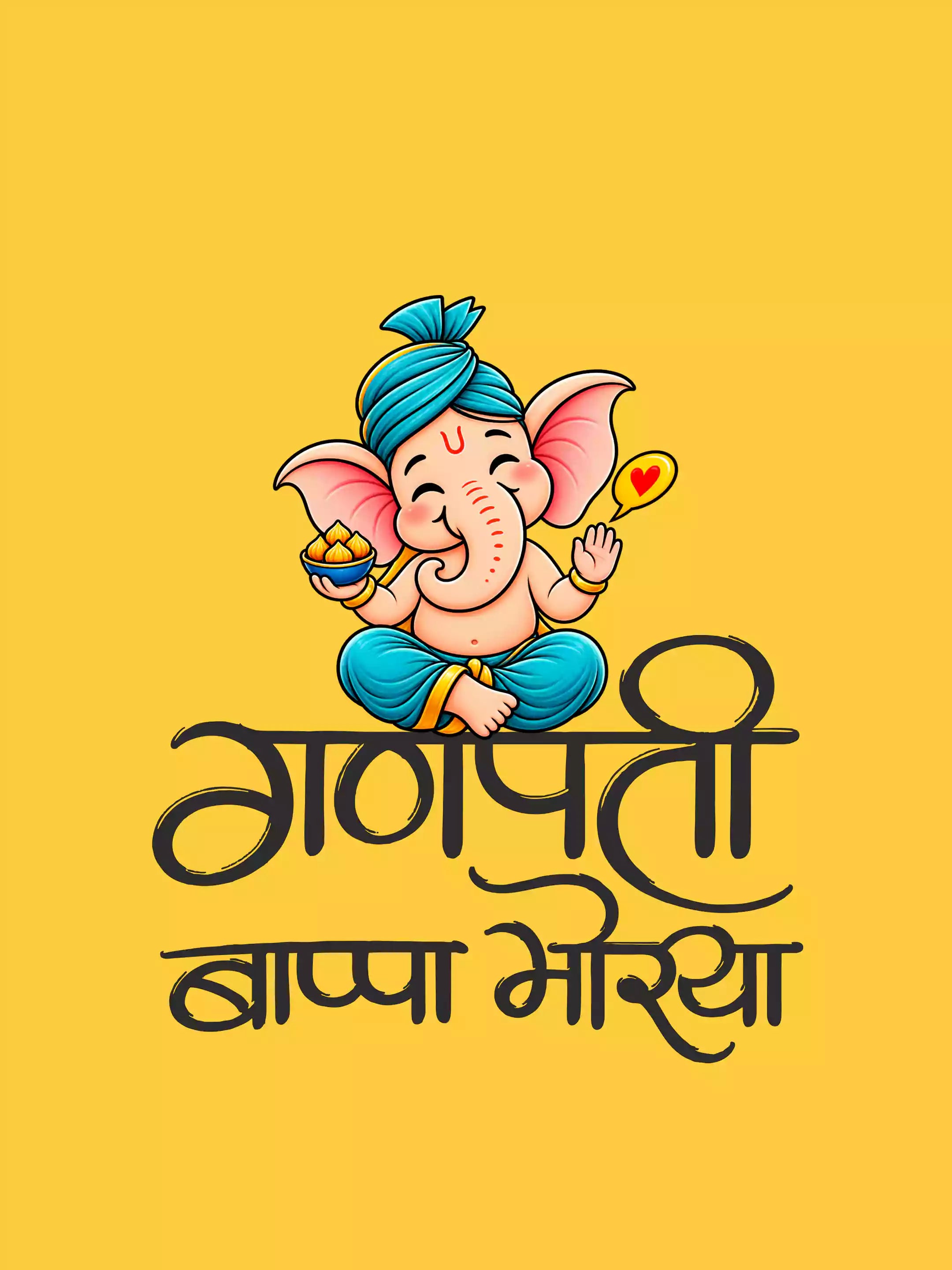 Bappa Morya - Yellow - Sukhiaatma Ganpati T-shirt