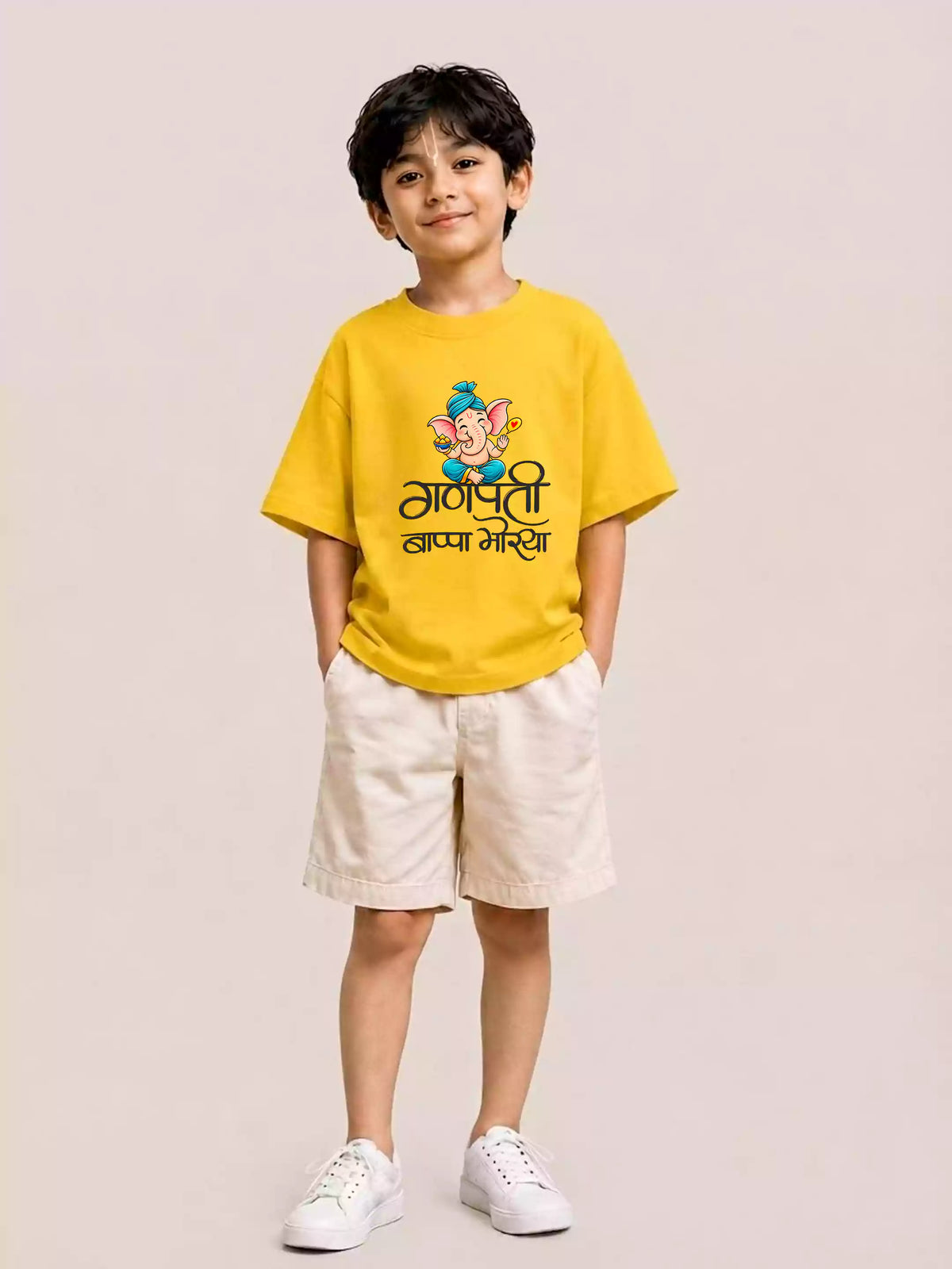 Bappa Morya - Yellow - Sukhiaatma Ganpati T-shirt
