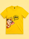 Modak - yellow - Sukhiaatma Ganpati T-shirt