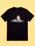 Morya - Black - Sukhiaatma Ganpati T-shirt