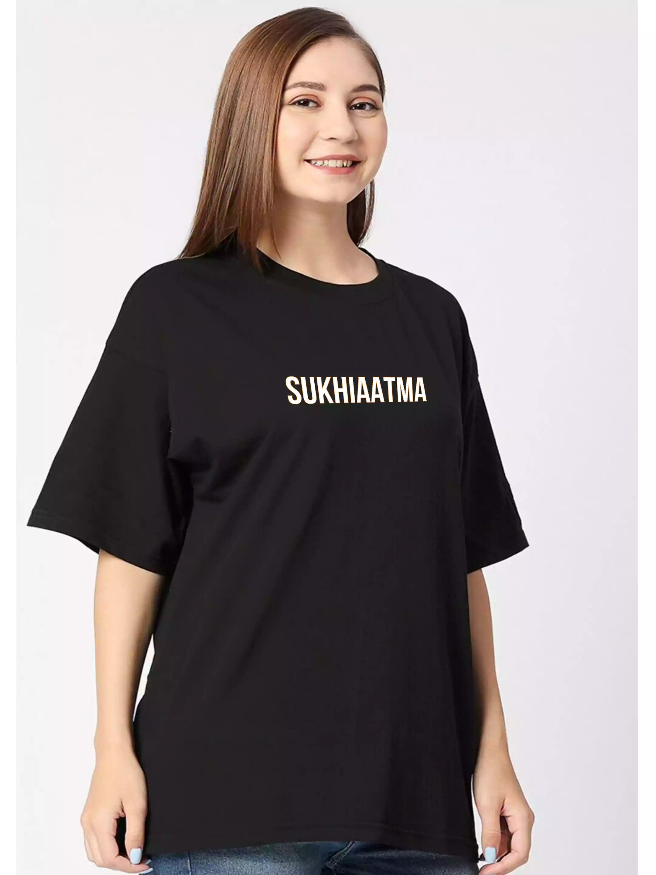 SA ALIEN - Sukhiaatma Unisex Oversize T-shirt