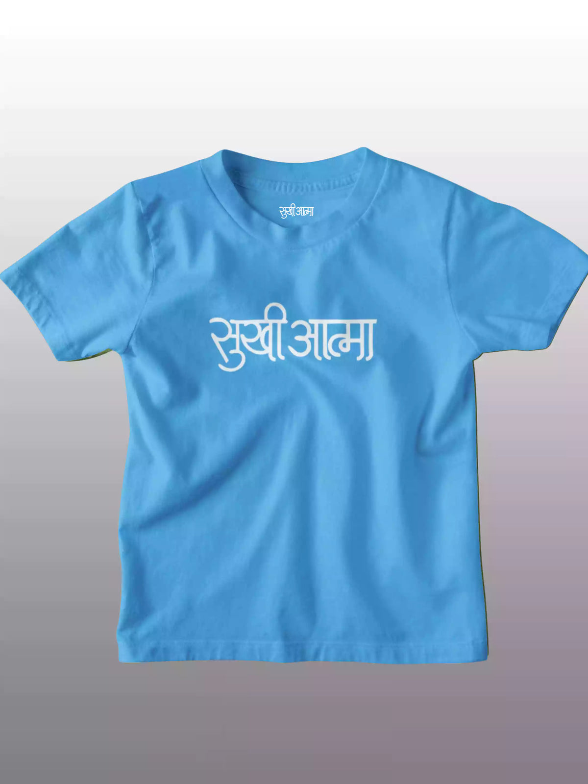 Sukhiaatma Aqua  - Sukhiaatma Unisex Graphic Printed Kids T-shirt