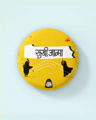 Sukhiaatma banner- Designer pin badge