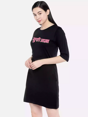 SA C24 Black T-Shirt Dress