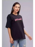 Sukhiaatma C24 Black - Sukhiaatma Unisex Oversize T-shirt