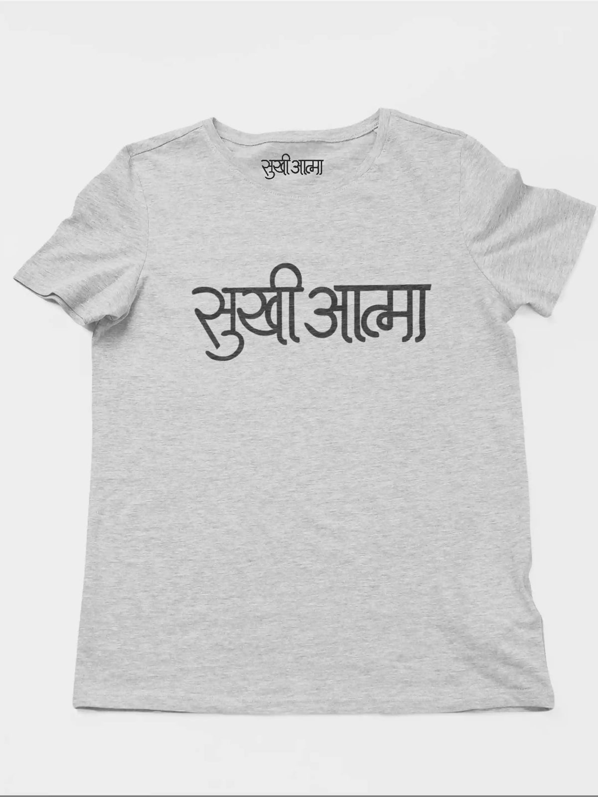 Sukhiaatma - Sukhiaatma Unisex Graphic Printed Kids Grey T-shirt