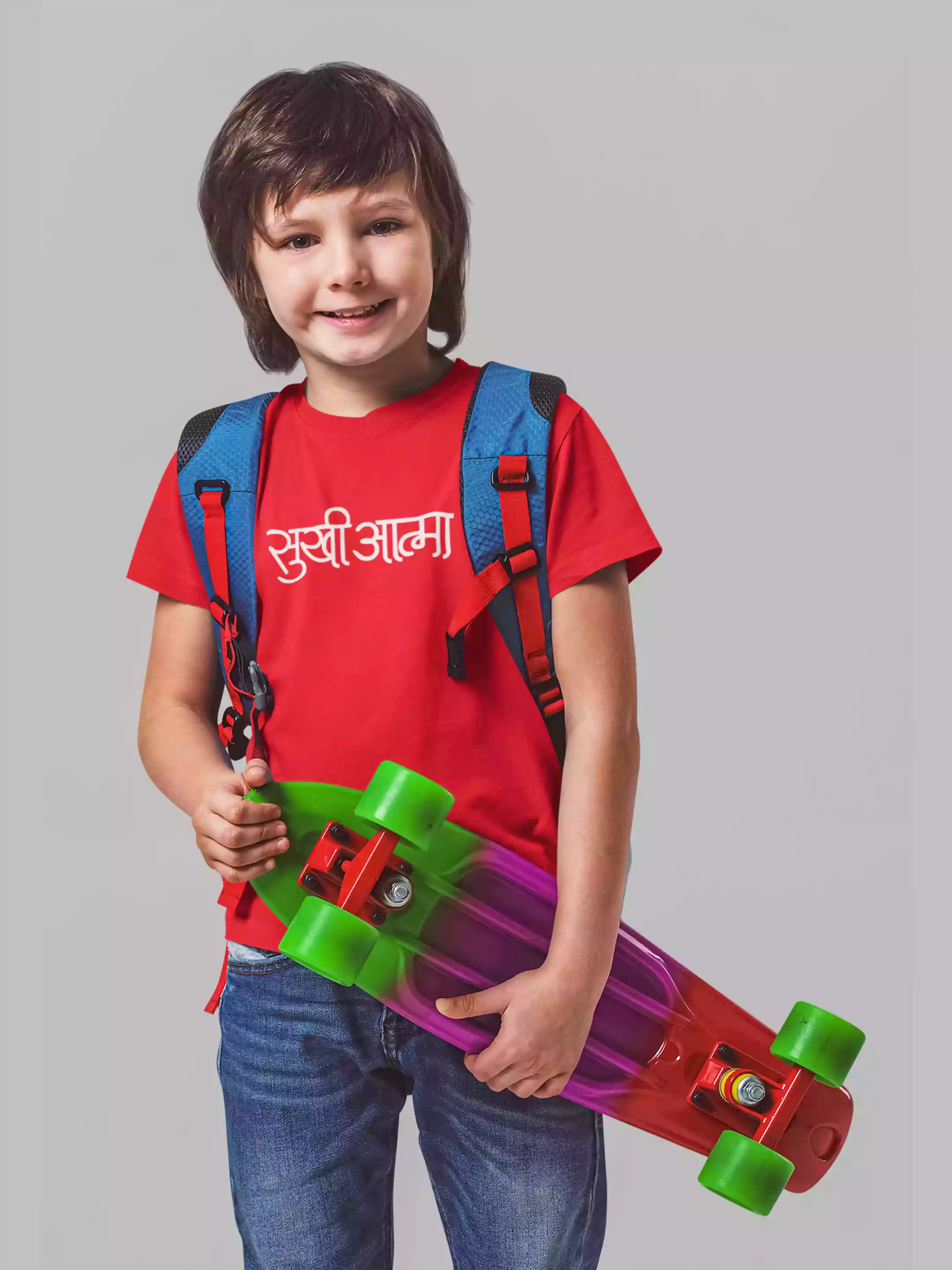 Sukhiaatma RED Kids - Sukhiaatma Unisex Graphic Printed T-shirt