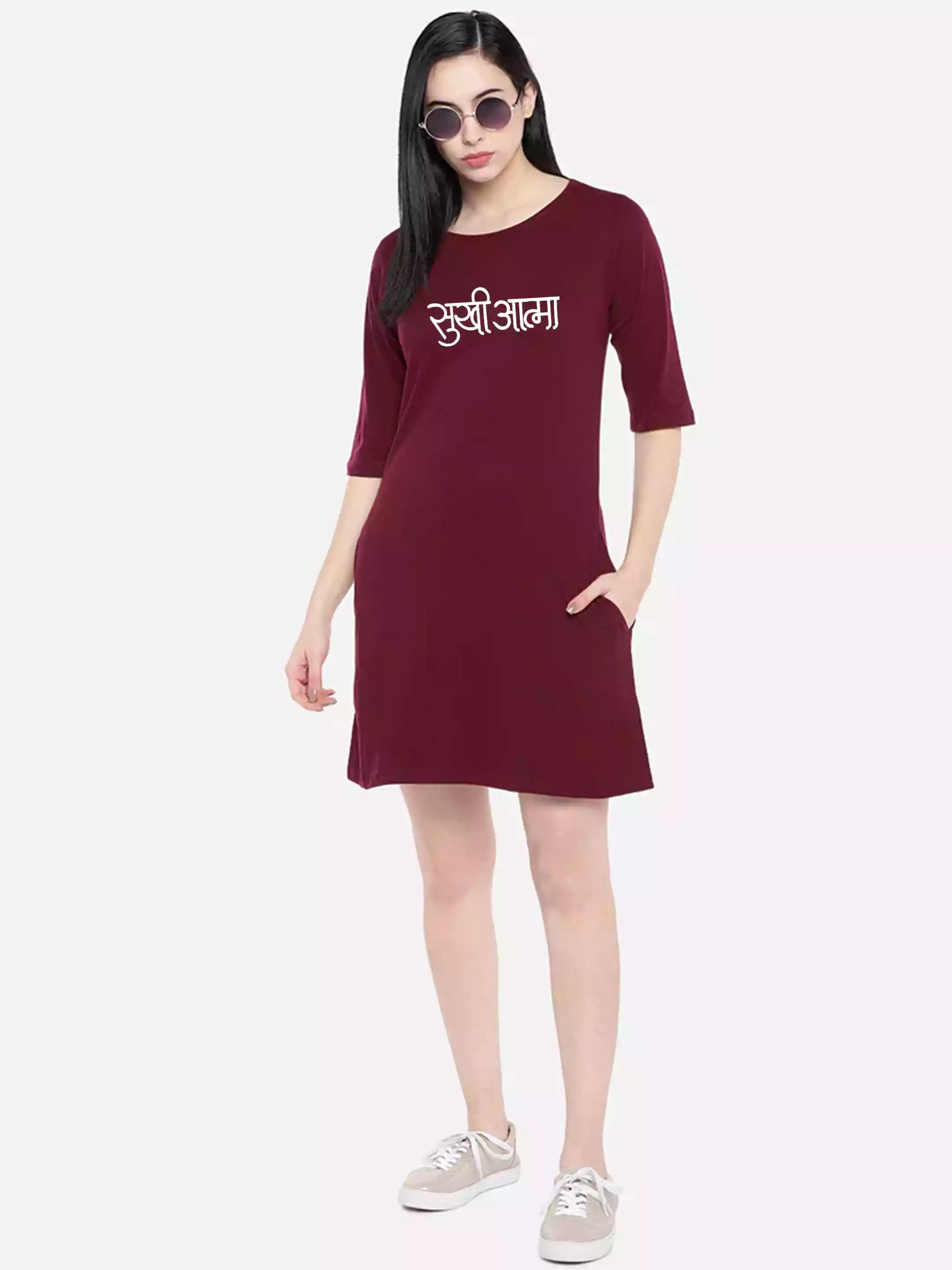 Sukhiaatma Maroon T-Shirt Dress