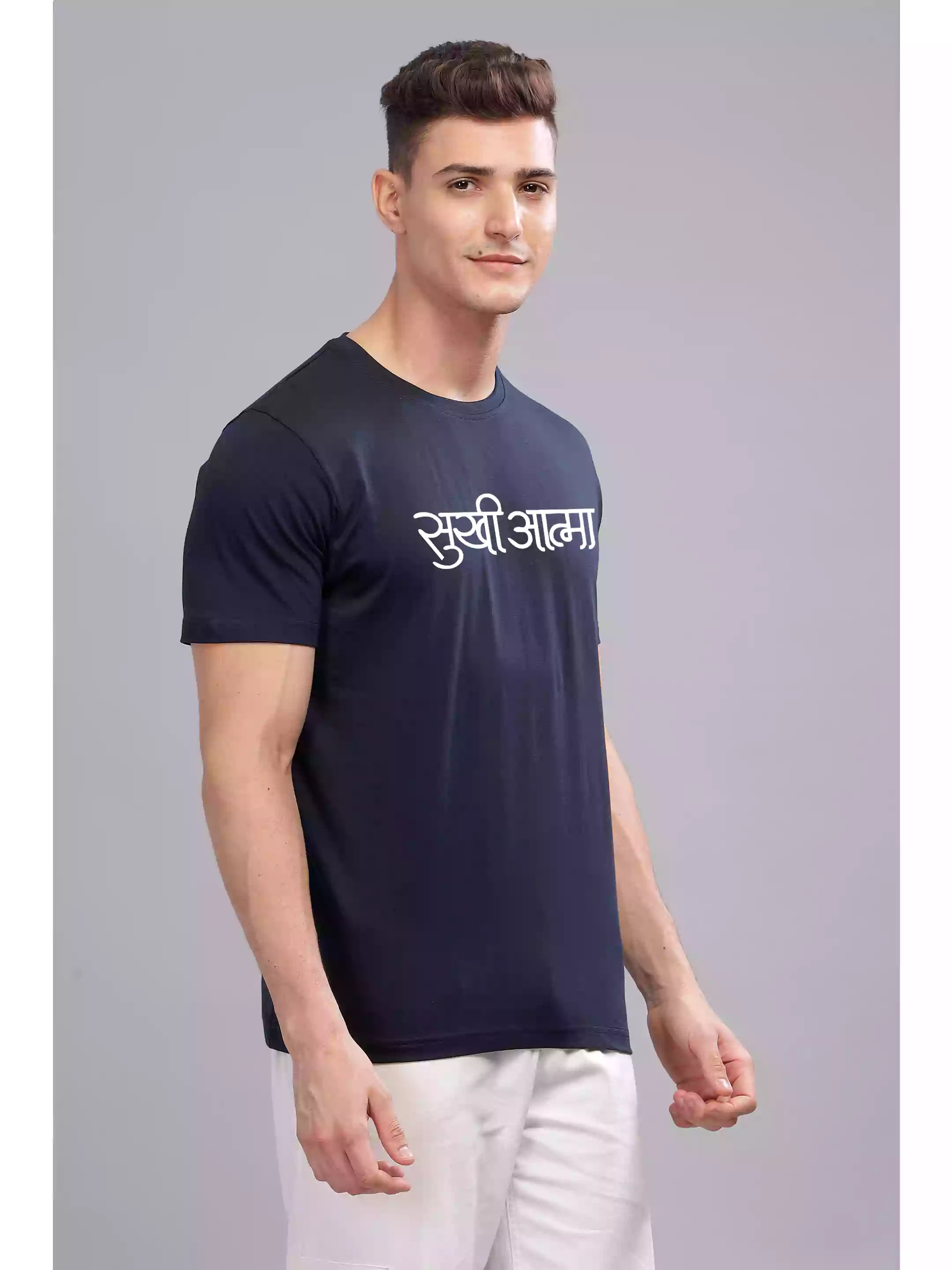 Sukhiaatma NB- Sukhiaatma Unisex Marathi Graphic Printed T-shirt