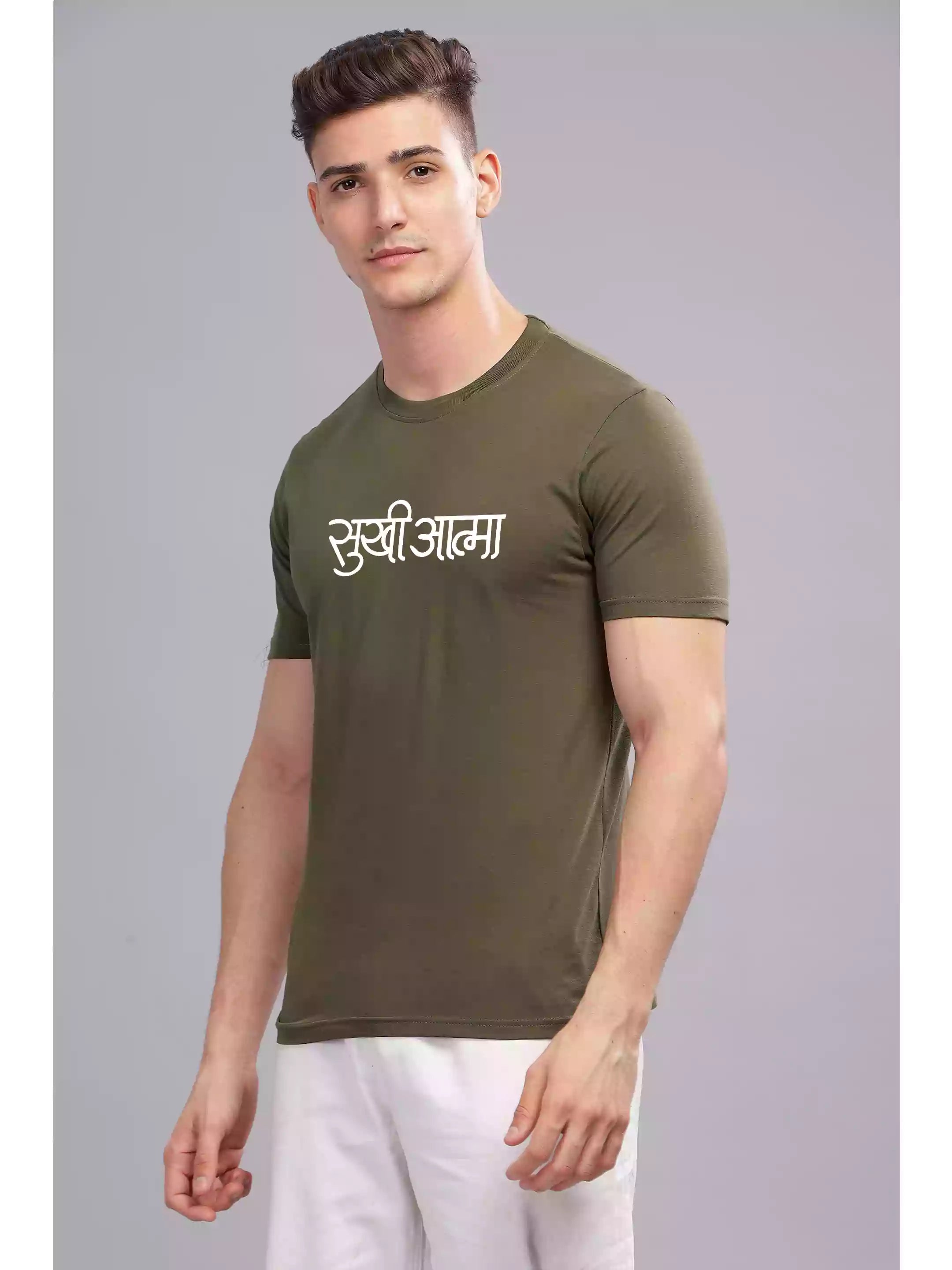 Sukhiaatma Olive - Sukhiaatma Unisex Marathi Graphic Printed T-shirt